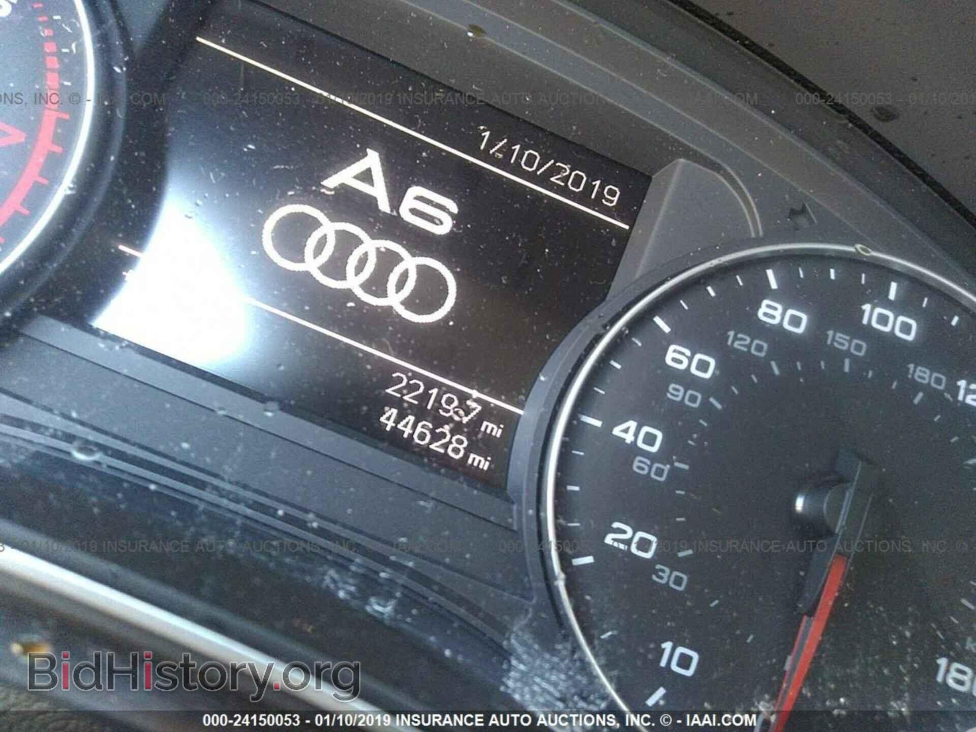 2015 AUDI A6 - VIN: WAUCFAFCXFN002835 - Photo 7