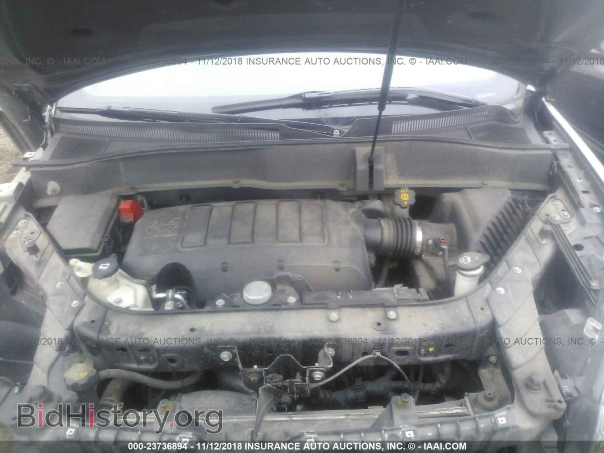 2013 GMC ACADIA - VIN: 1GKKRRKD2DJ162168 - Фото 10
