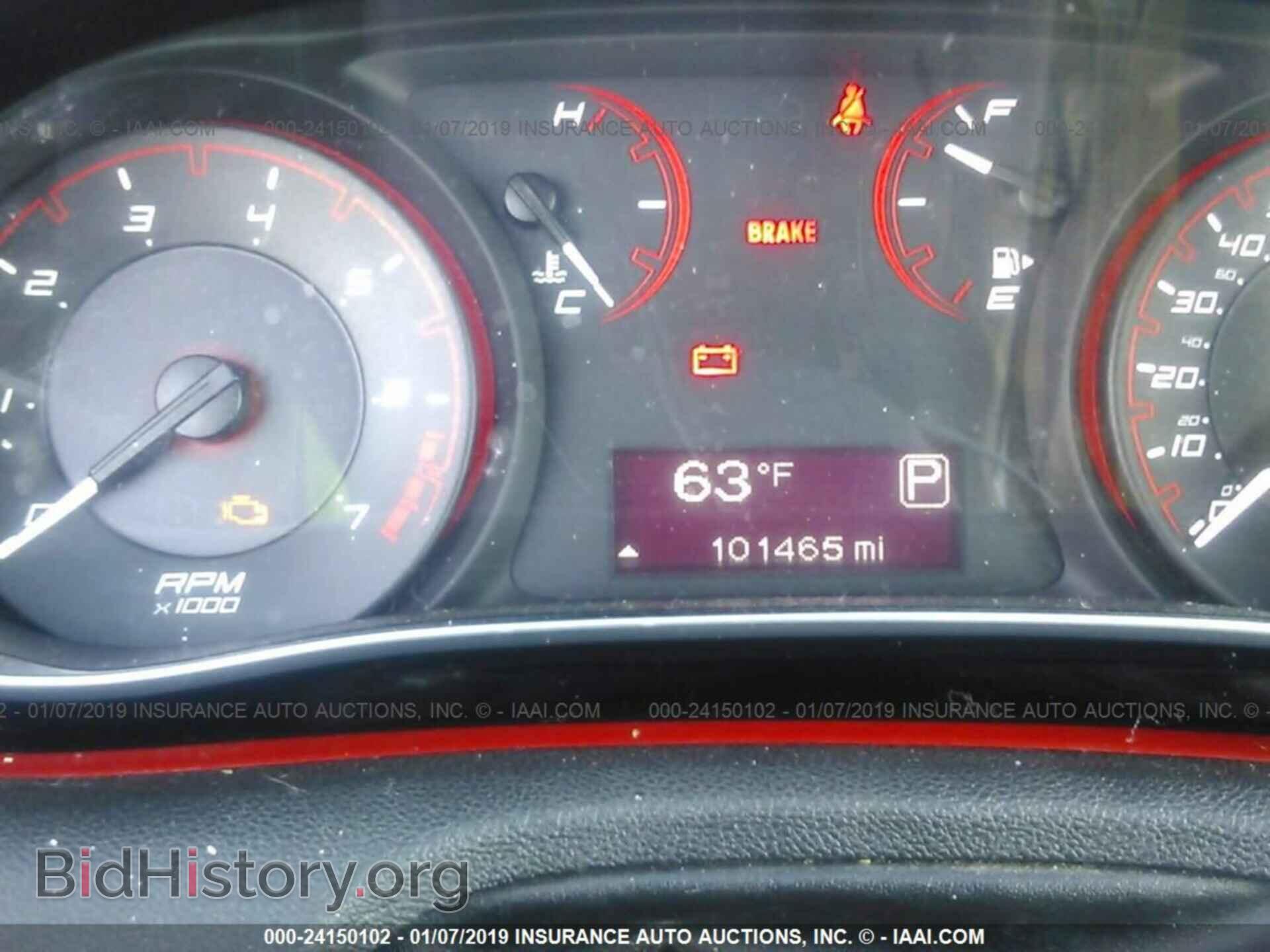 2015 DODGE DART - VIN: 1C3CDFAA9FD362569 - Фото 7