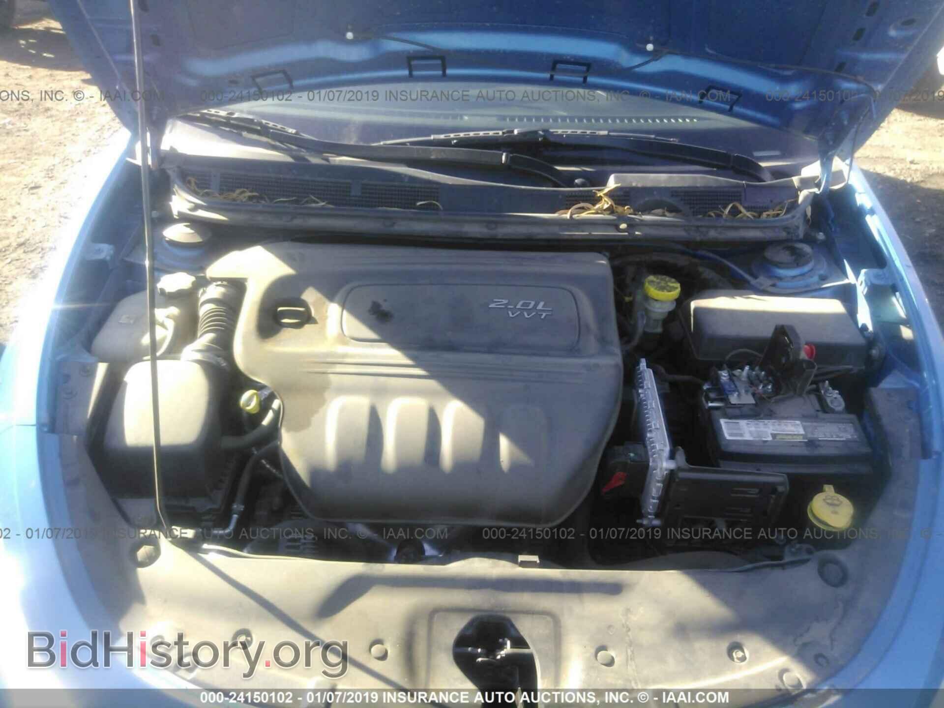 2015 DODGE DART - VIN: 1C3CDFAA9FD362569 - Фото 10