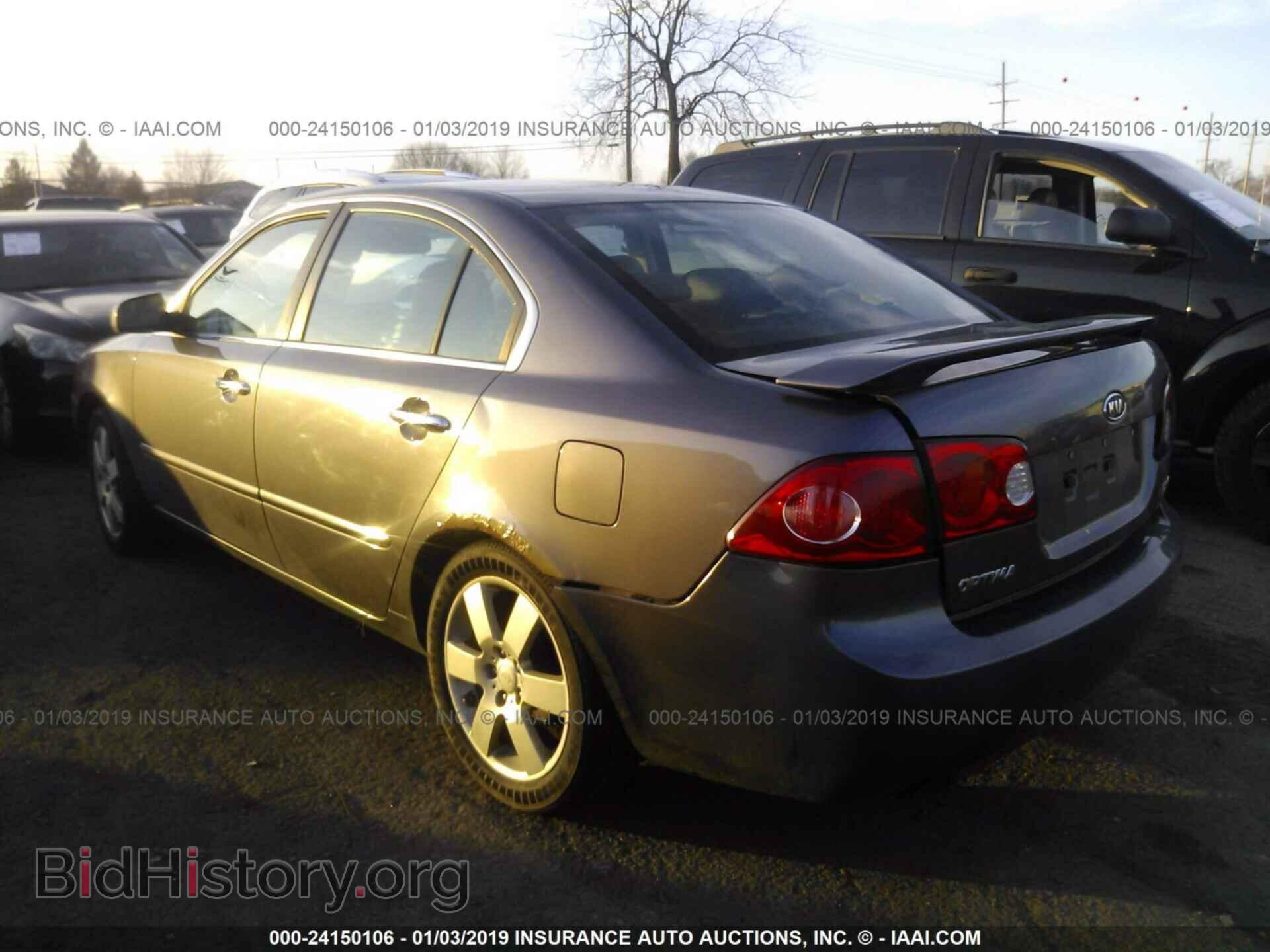 2008 KIA OPTIMA - VIN: KNAGE124985178247 - Фото 3