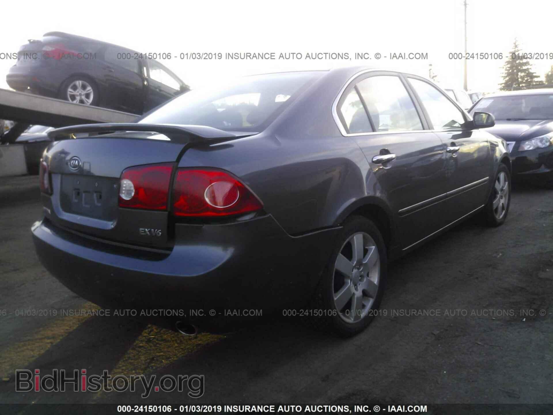 2008 KIA OPTIMA - VIN: KNAGE124985178247 - Фото 4