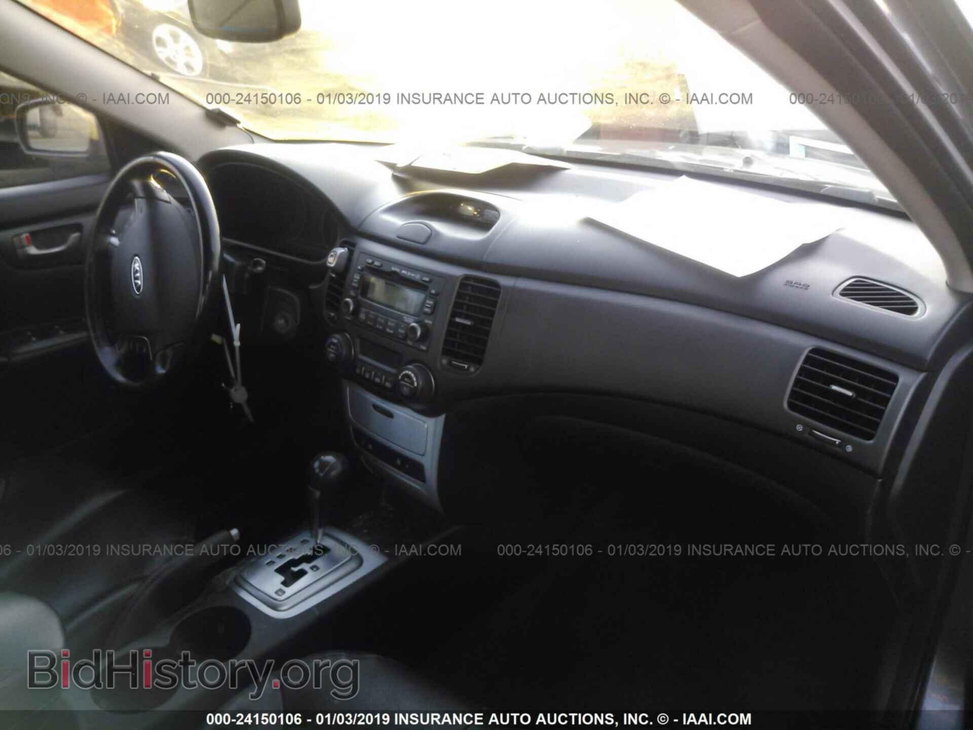 2008 KIA OPTIMA - VIN: KNAGE124985178247 - Фото 5