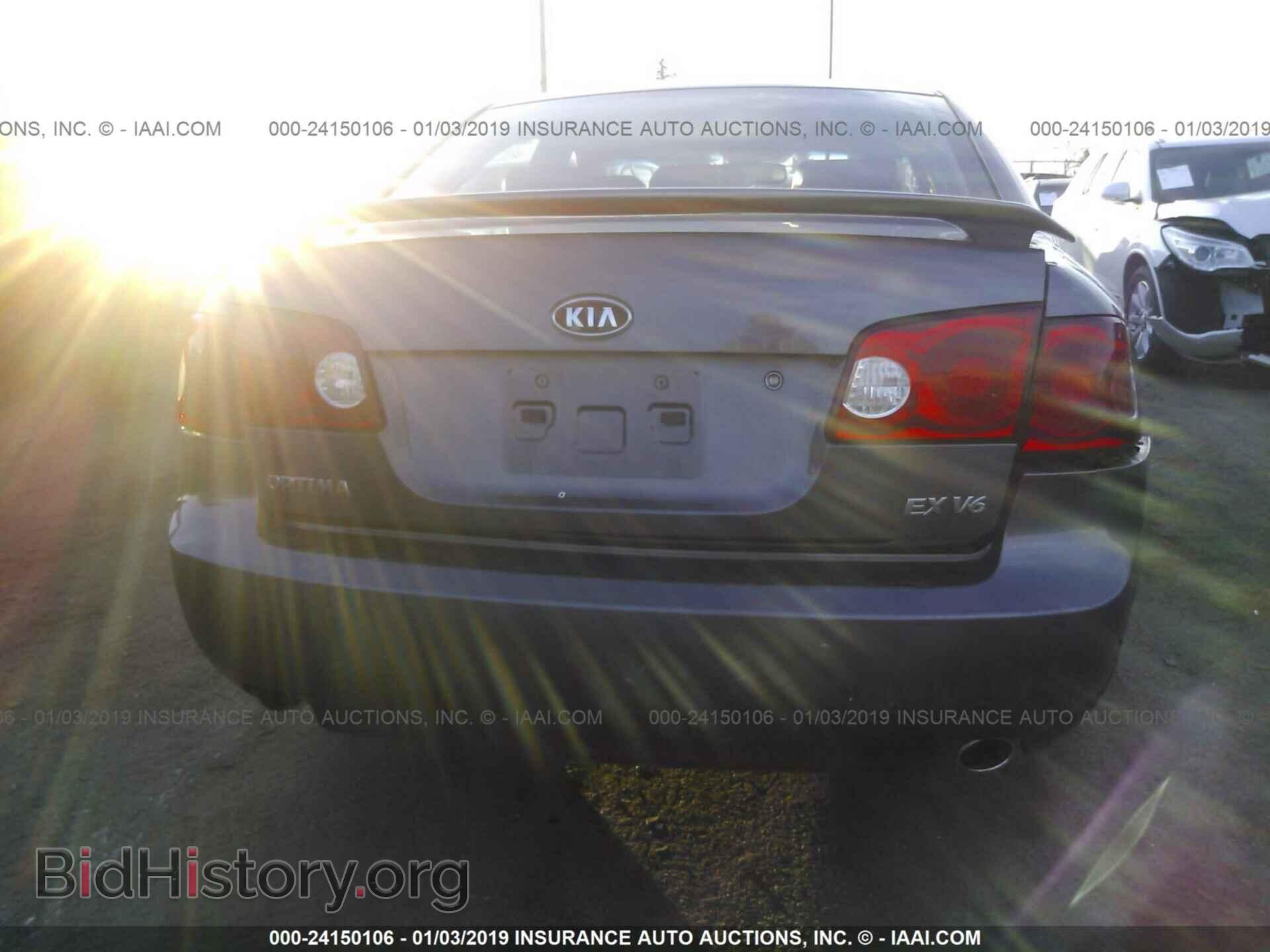 2008 KIA OPTIMA - VIN: KNAGE124985178247 - Фото 6