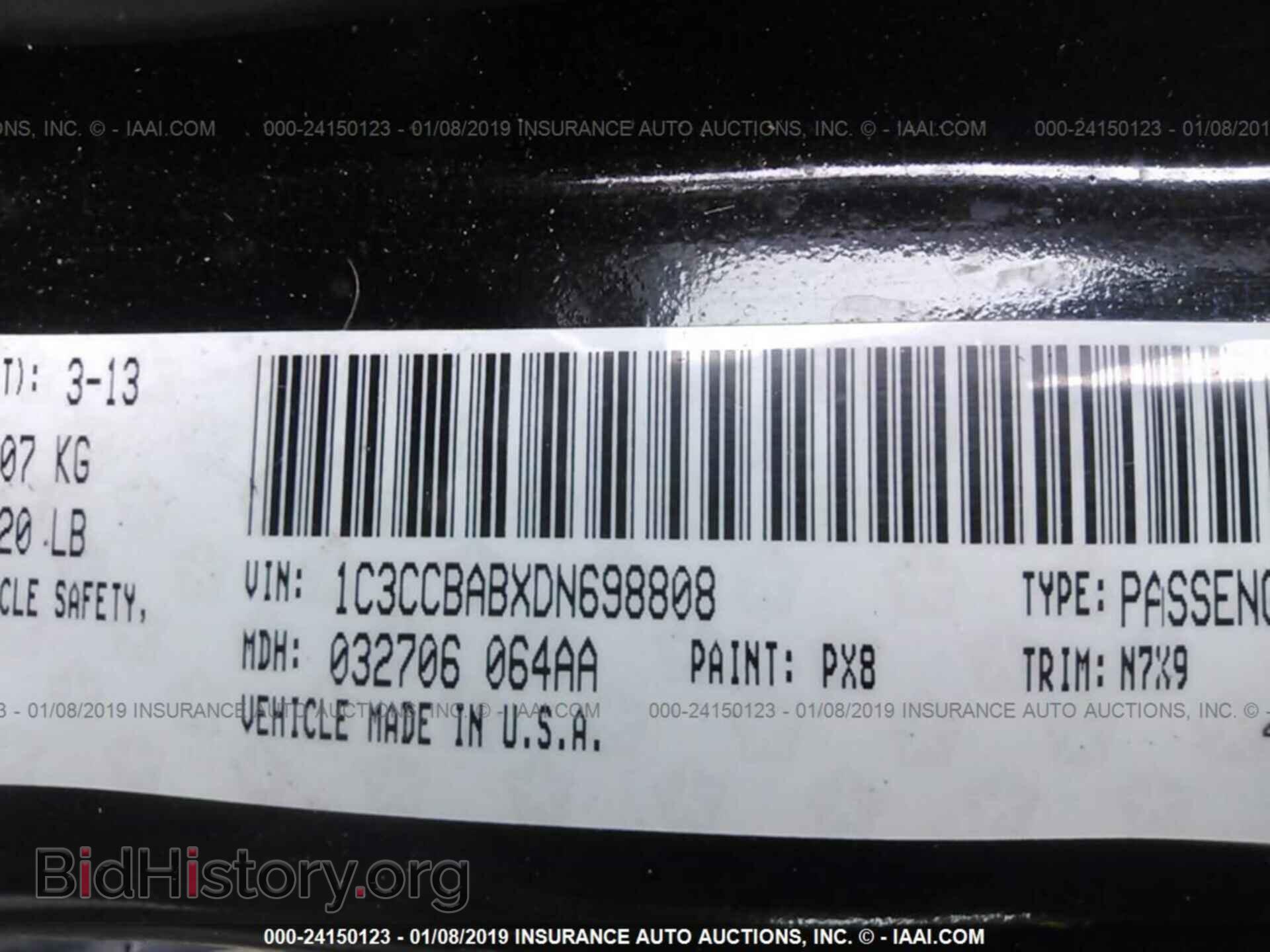 2013 CHRYSLER 200 - VIN: 1C3CCBABXDN698808 - Фото 9
