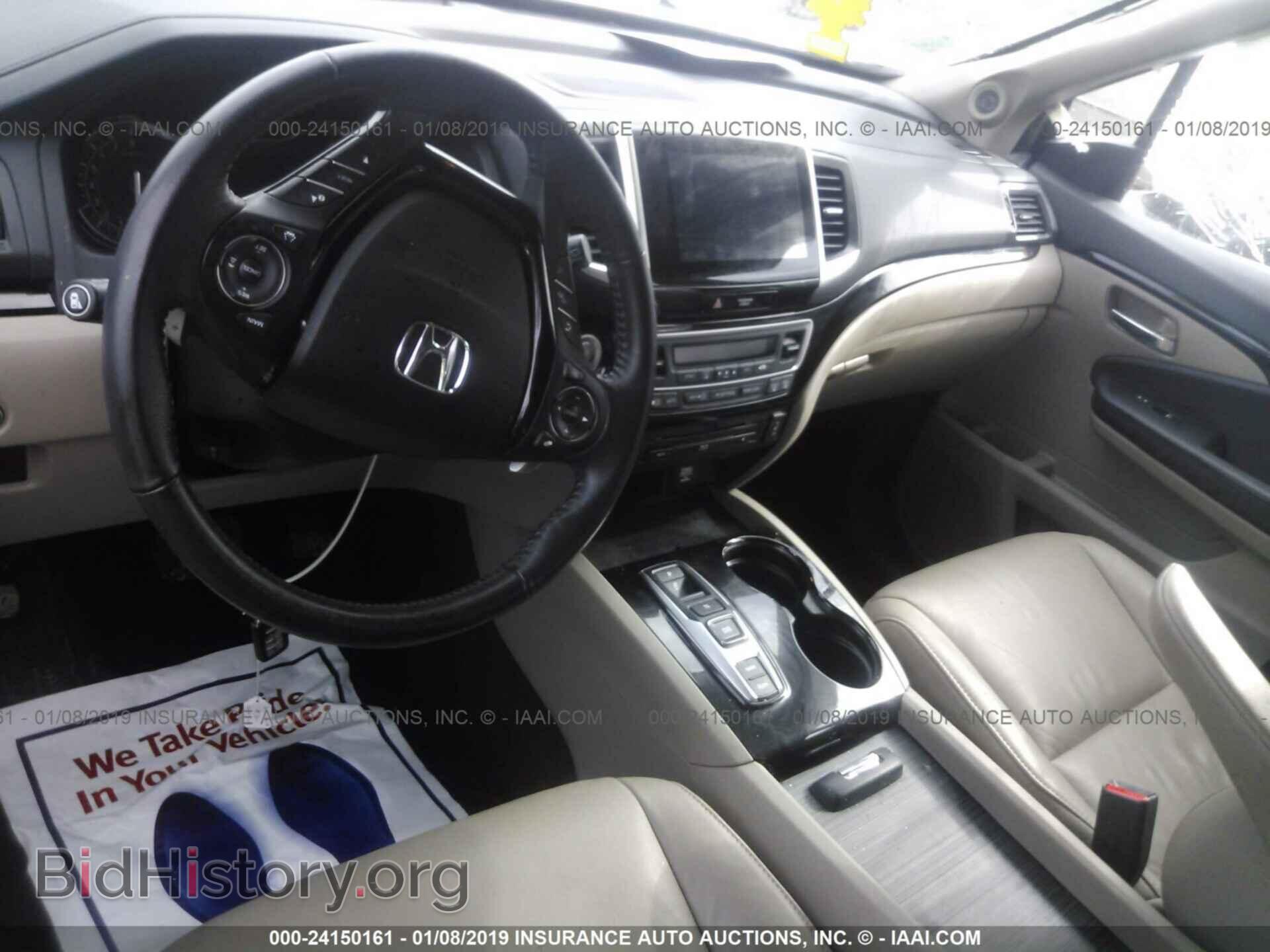 2016 HONDA PILOT - VIN: 5FNYF5H94GB043902 - Фото 5