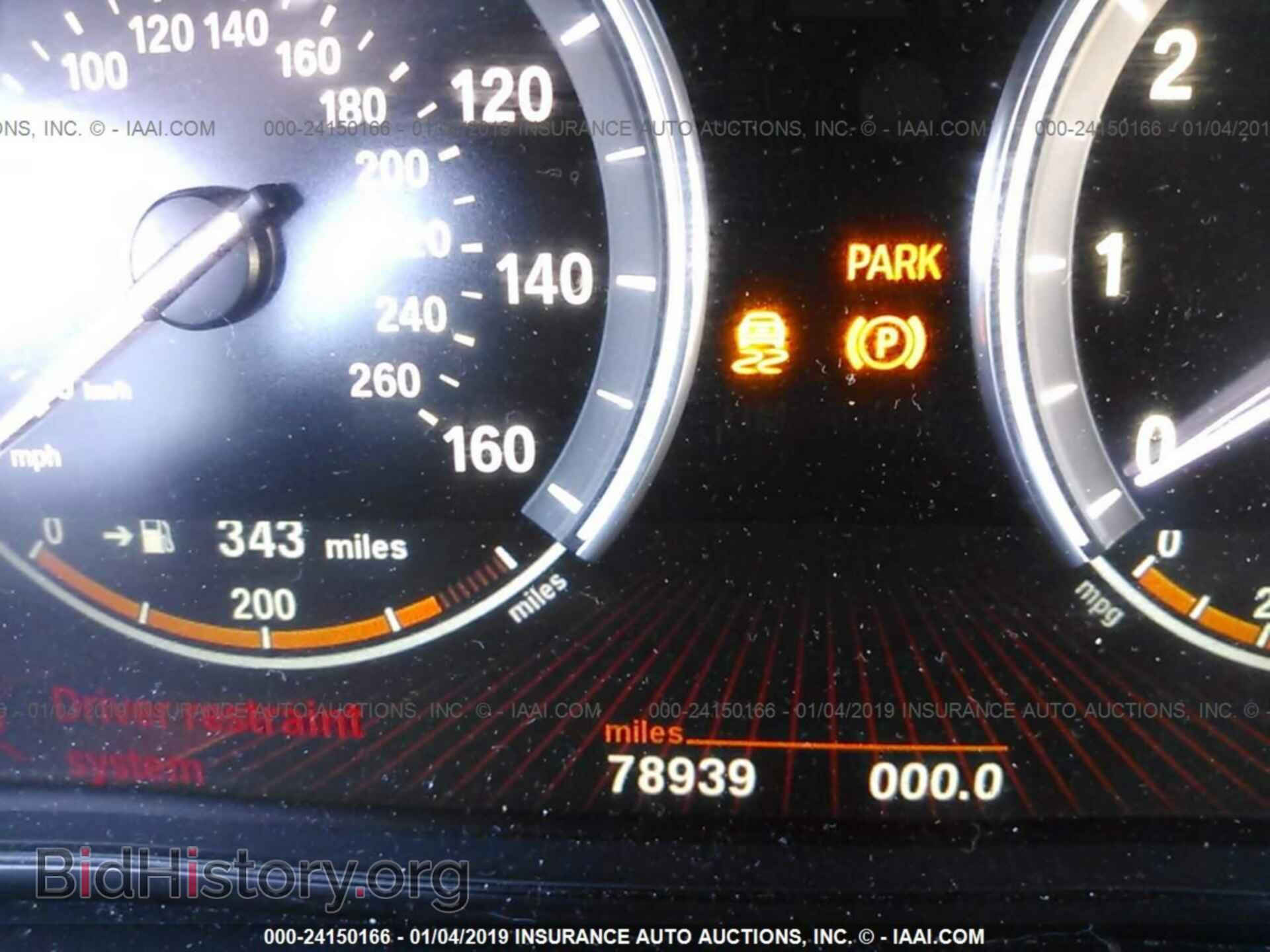 2011 BMW 750 - VIN: WBAKB8C50BC852002 - Фото 7