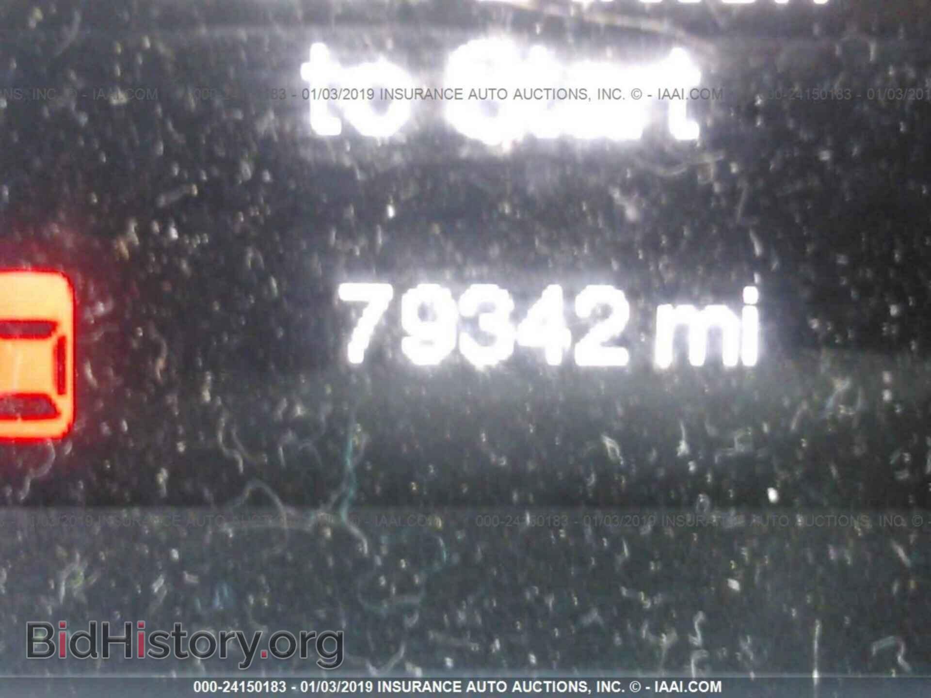2015 CHRYSLER 200 - VIN: 1C3CCCAB5FN707570 - Photo 7