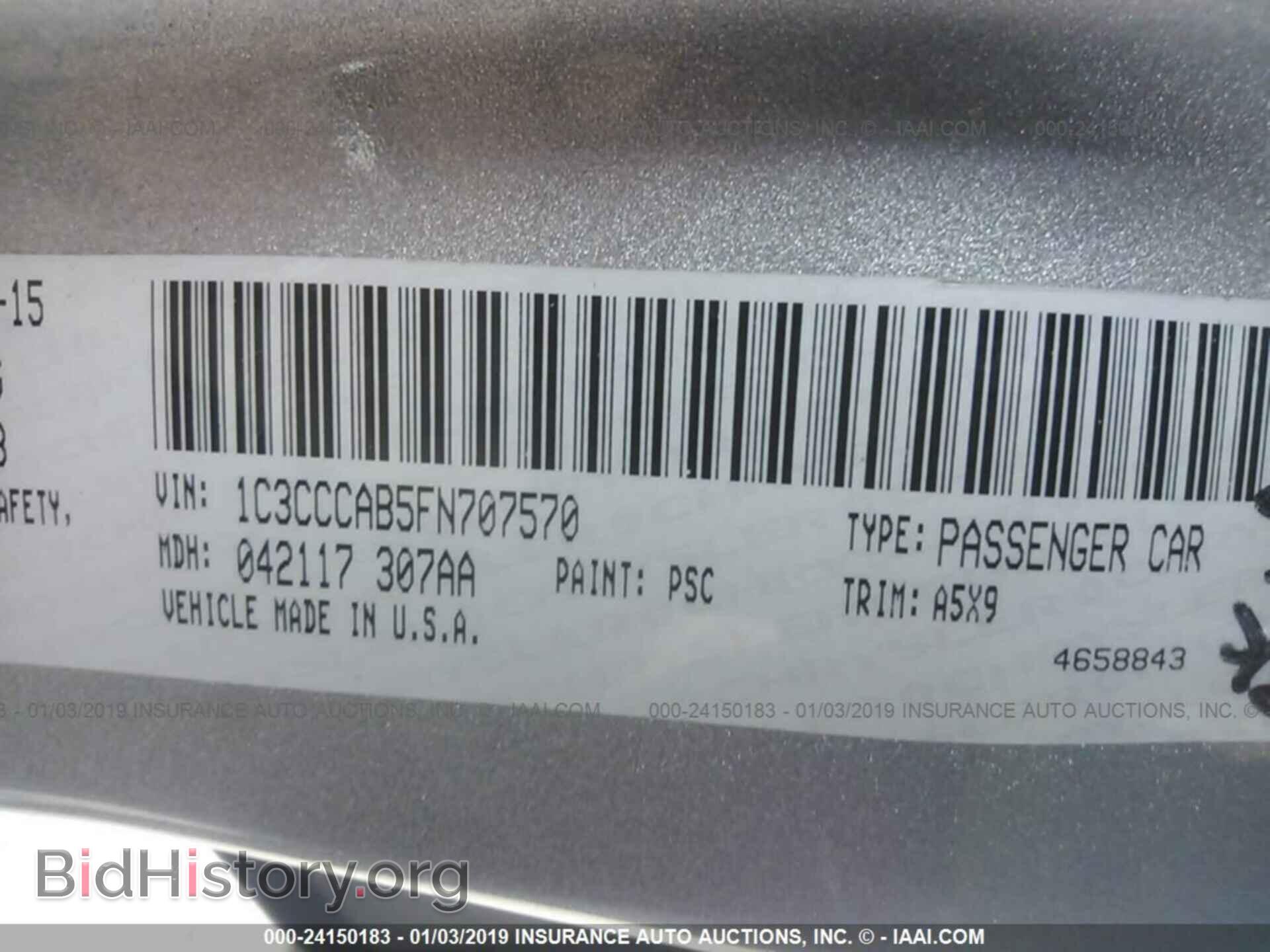 2015 CHRYSLER 200 - VIN: 1C3CCCAB5FN707570 - Photo 9