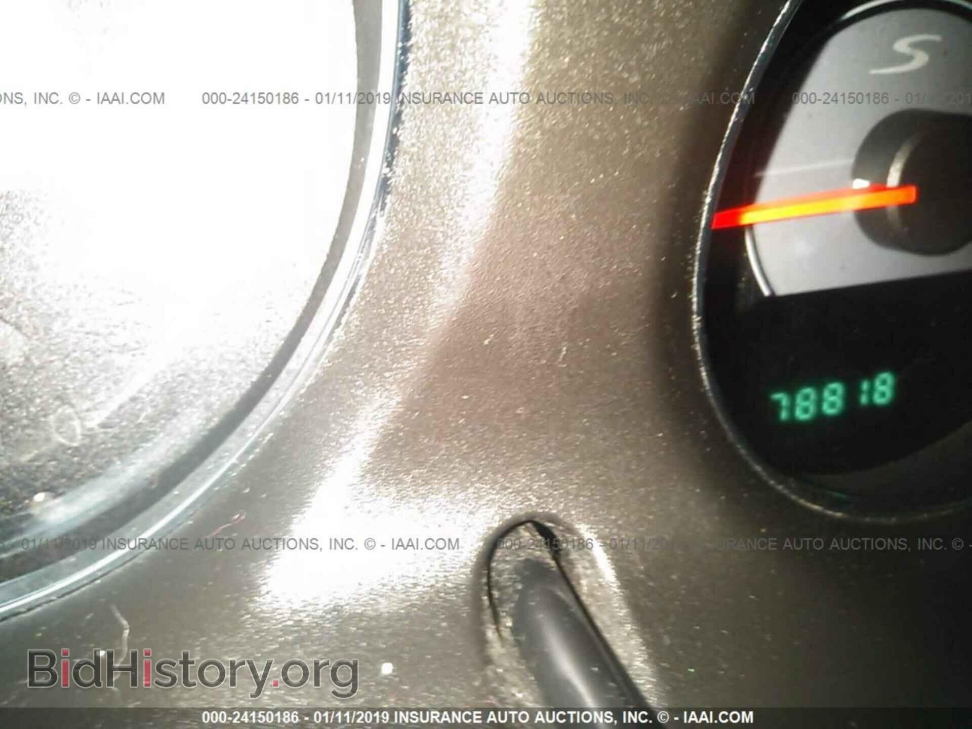 2013 CHRYSLER 200 - VIN: 1C3CCBBB2DN577723 - Photo 7