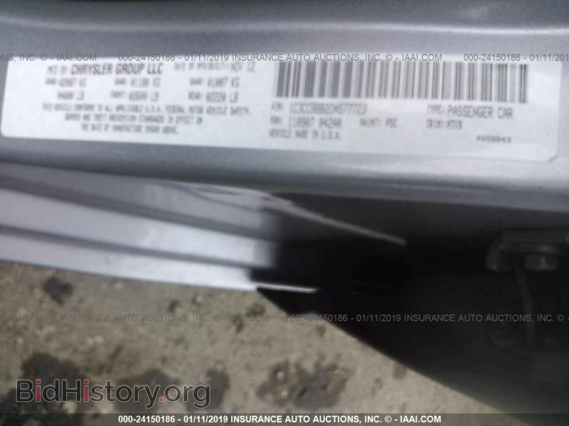 2013 CHRYSLER 200 - VIN: 1C3CCBBB2DN577723 - Photo 9