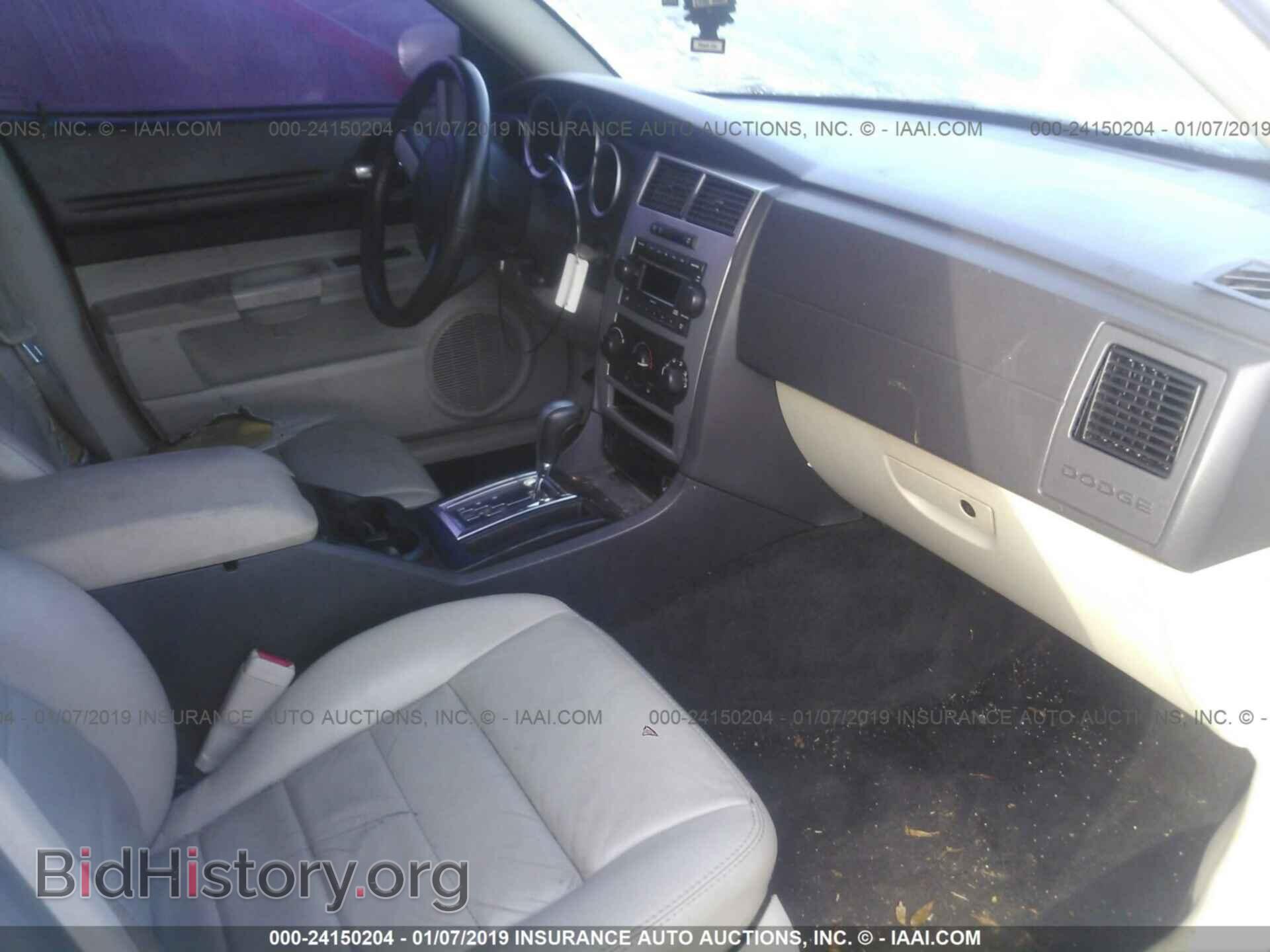 2006 DODGE MAGNUM - VIN: 2D4FV47VX6H528396 - Фото 5