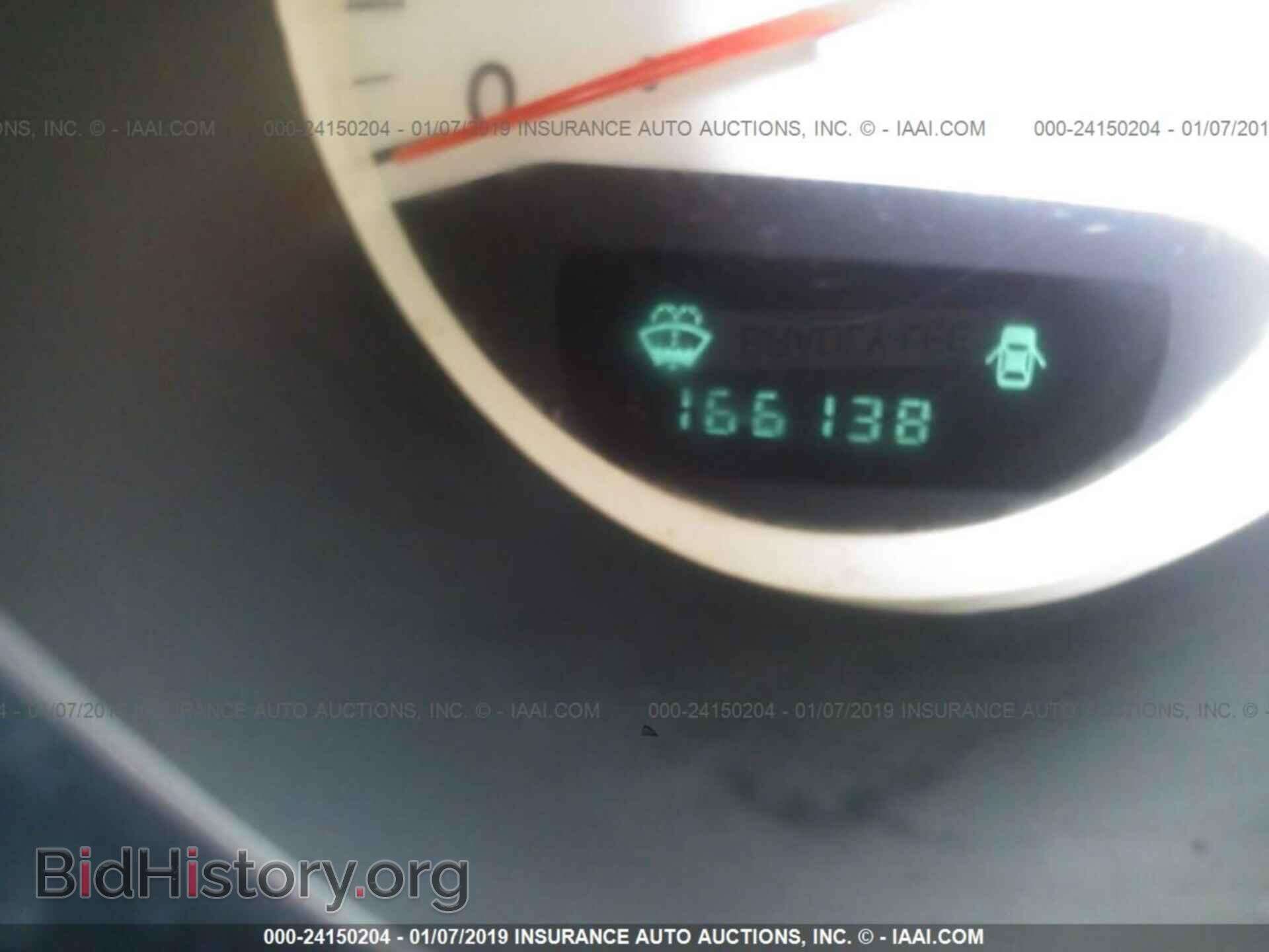 2006 DODGE MAGNUM - VIN: 2D4FV47VX6H528396 - Фото 7