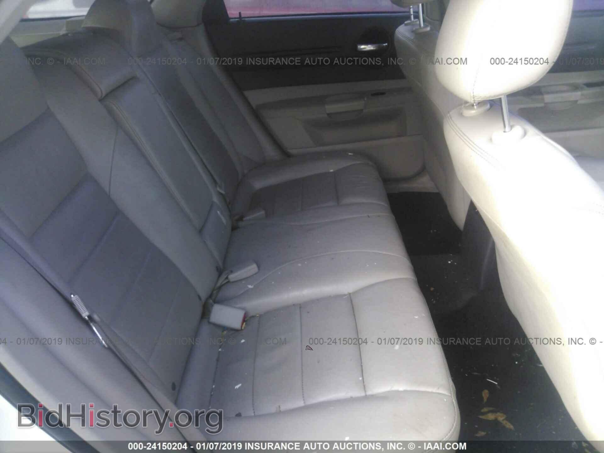 2006 DODGE MAGNUM - VIN: 2D4FV47VX6H528396 - Фото 8