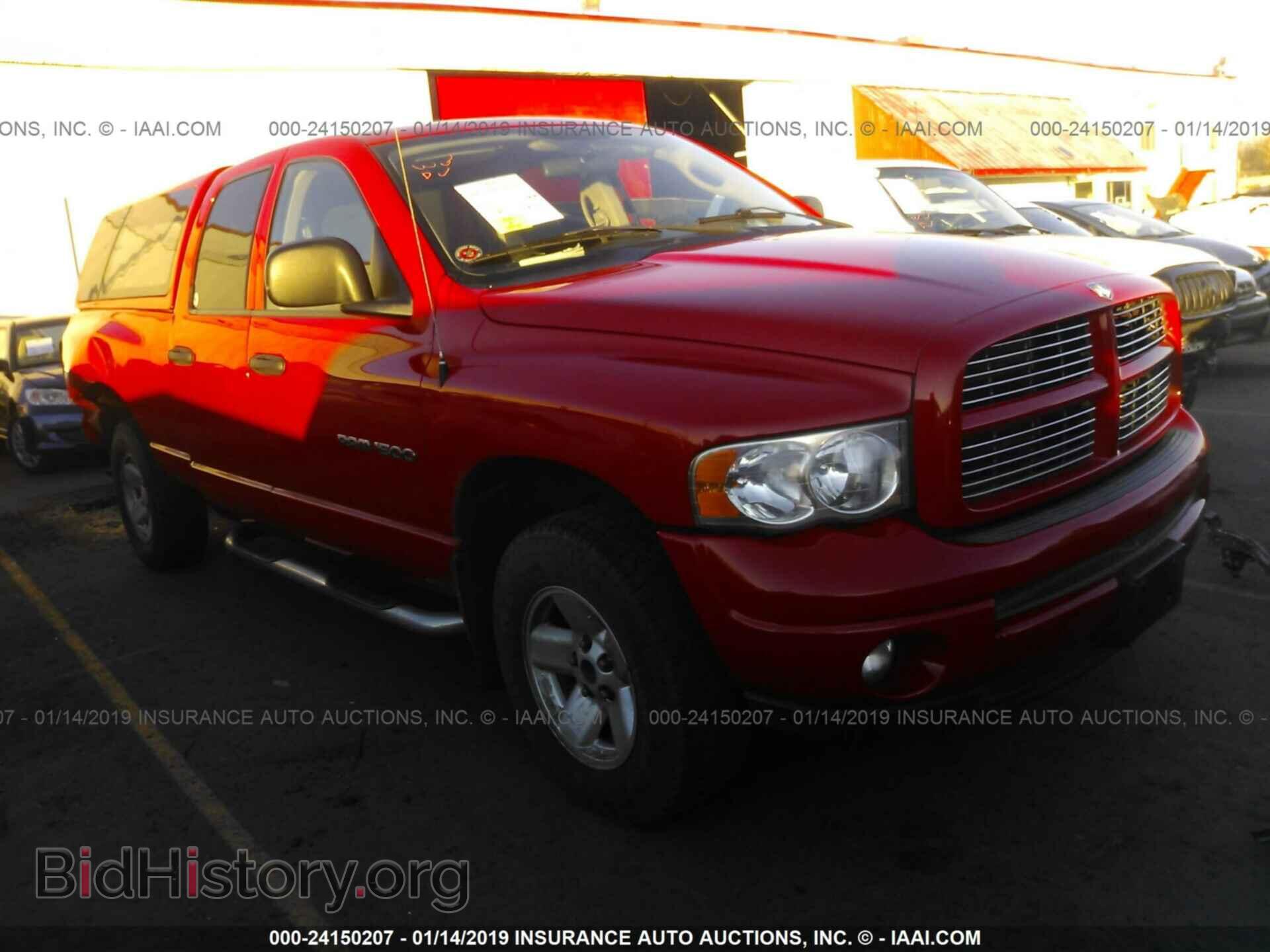 Фотография 1D7HU18NX3S228292 - DODGE RAM 1500 2003