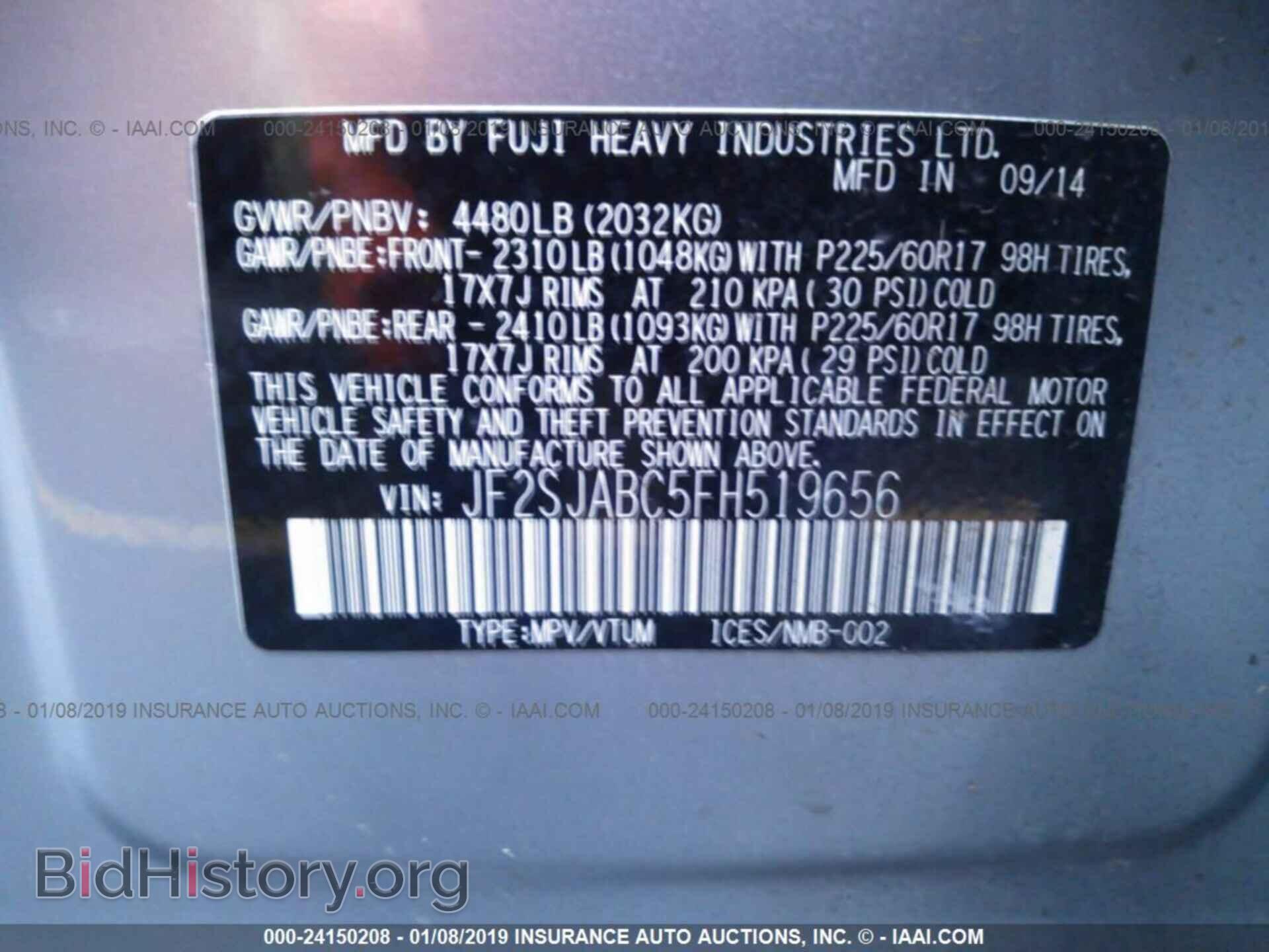 2010 MAZDA 6 - VIN: 1YVHZ8CH3A5M10881 - Фото 9