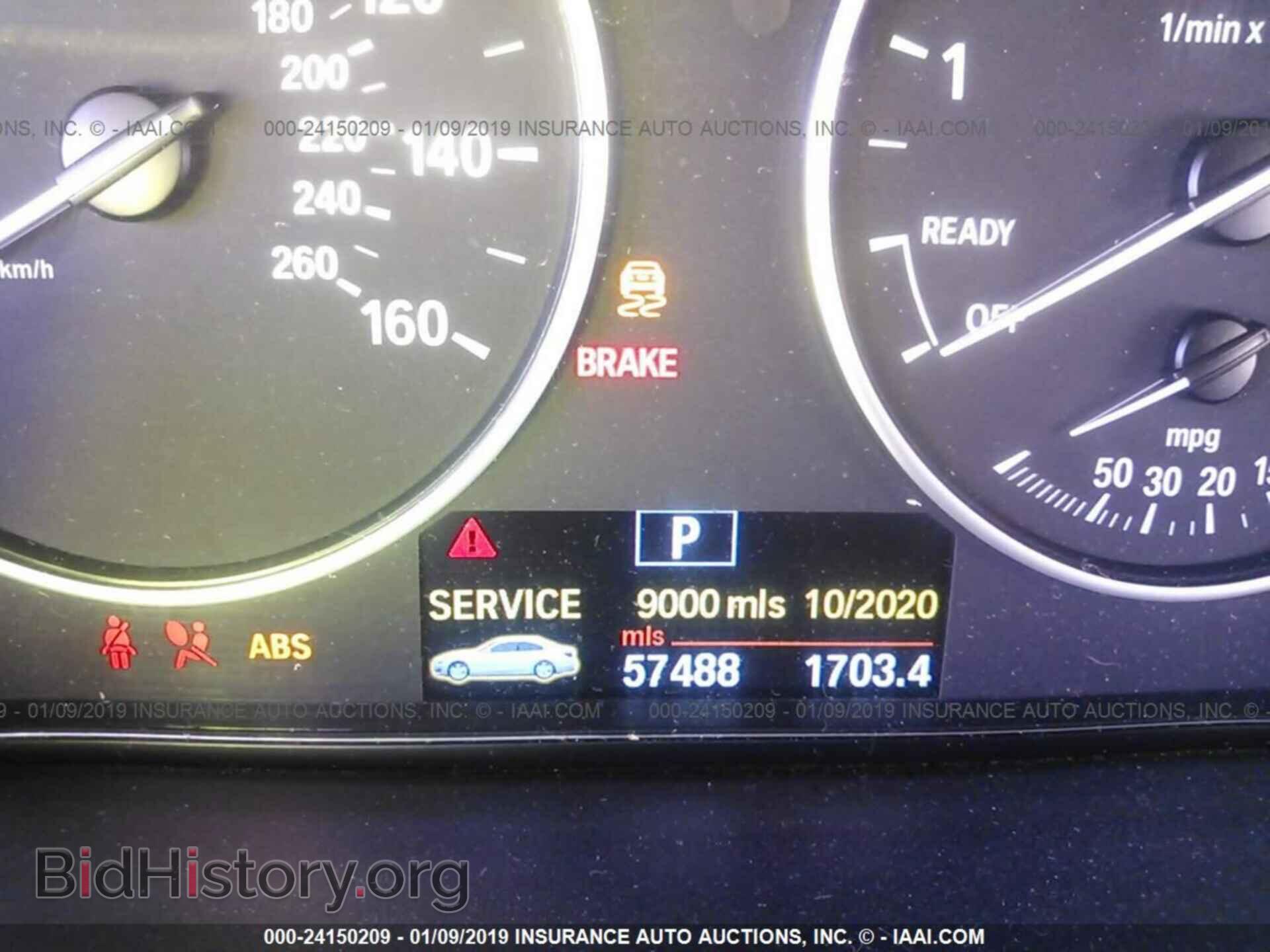 2013 BMW 320 - VIN: WBA3C3C52DF981493 - Photo 7