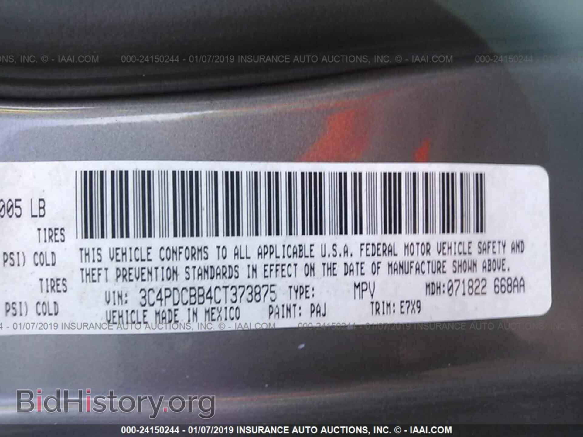 2012 DODGE JOURNEY - VIN: 3C4PDCBB4CT373875 - Photo 9