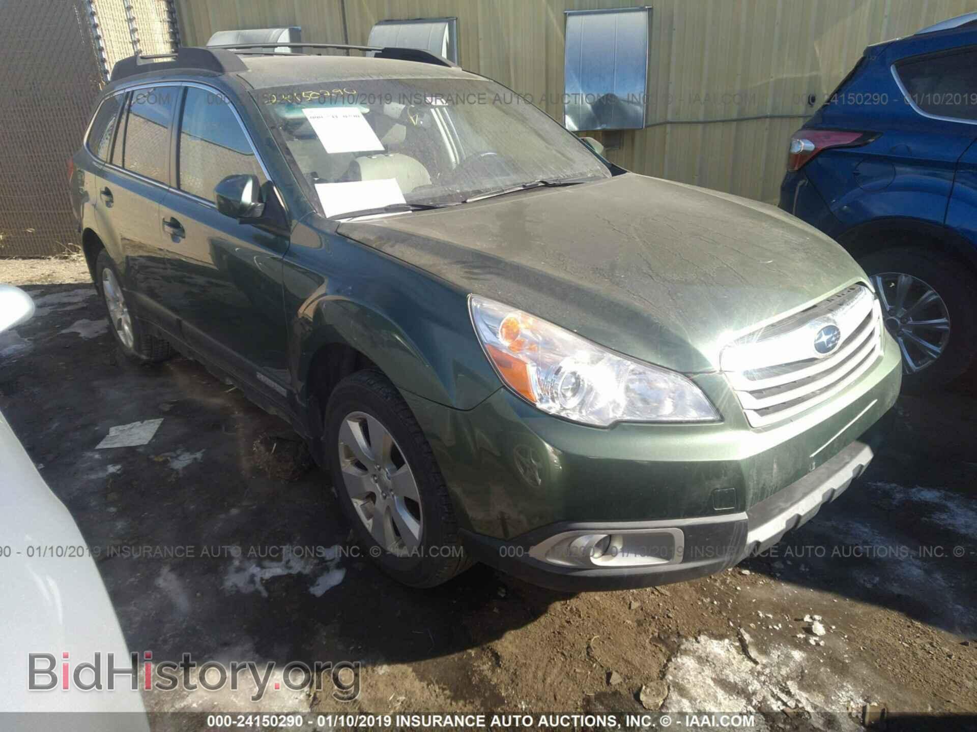 Фотография 4S4BRCCC0B3342647 - SUBARU OUTBACK 2011