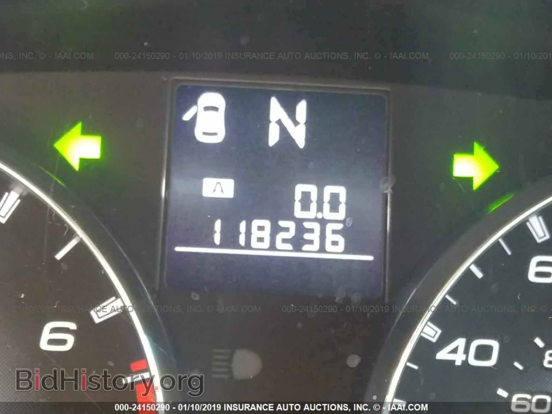 2011 SUBARU OUTBACK - VIN: 4S4BRCCC0B3342647 - Фото 7