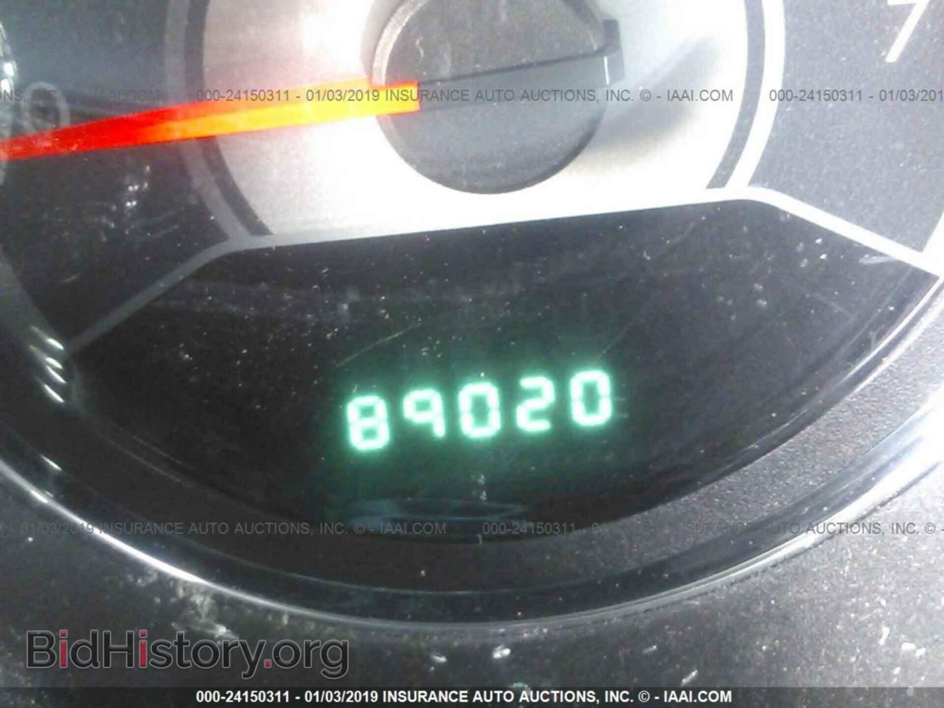 2013 CHRYSLER 200 - VIN: 1C3CCBBB7DN579144 - Фото 7