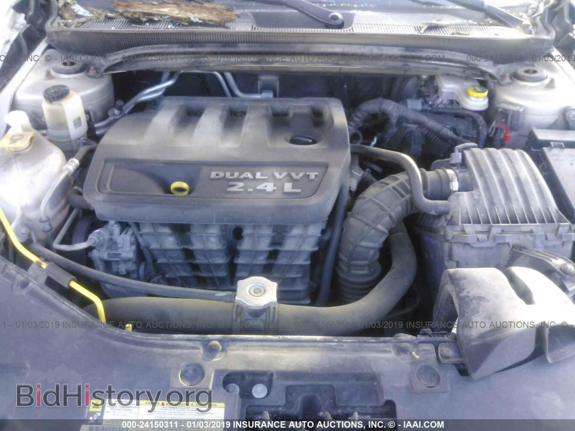 2013 CHRYSLER 200 - VIN: 1C3CCBBB7DN579144 - Фото 10