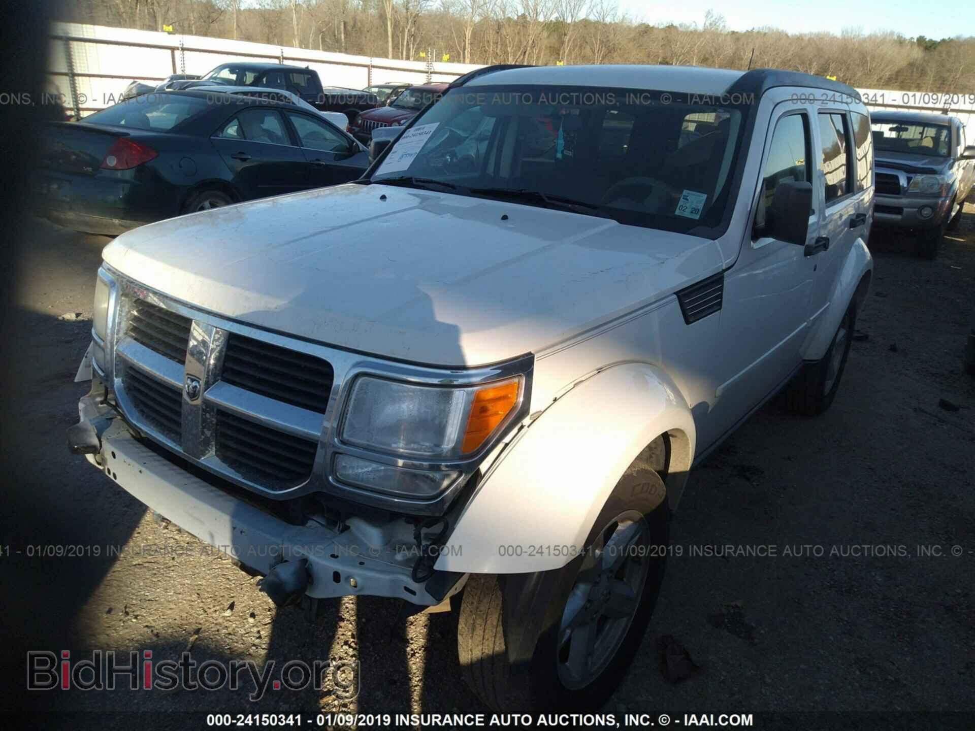 2008 DODGE NITRO - VIN: 1D8GT28K18W273868 - Фото 2