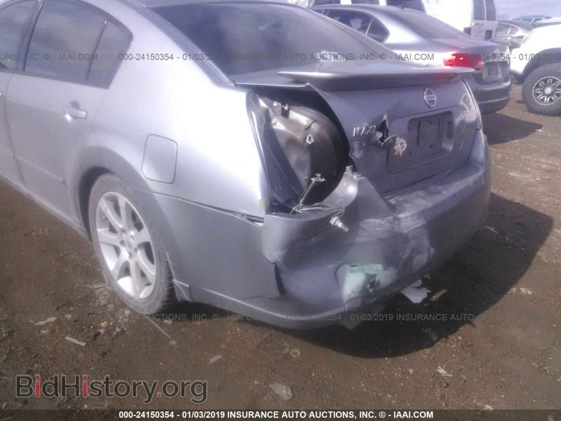 2008 NISSAN MAXIMA - VIN: 1N4BA41E58C818816 - Фото 6