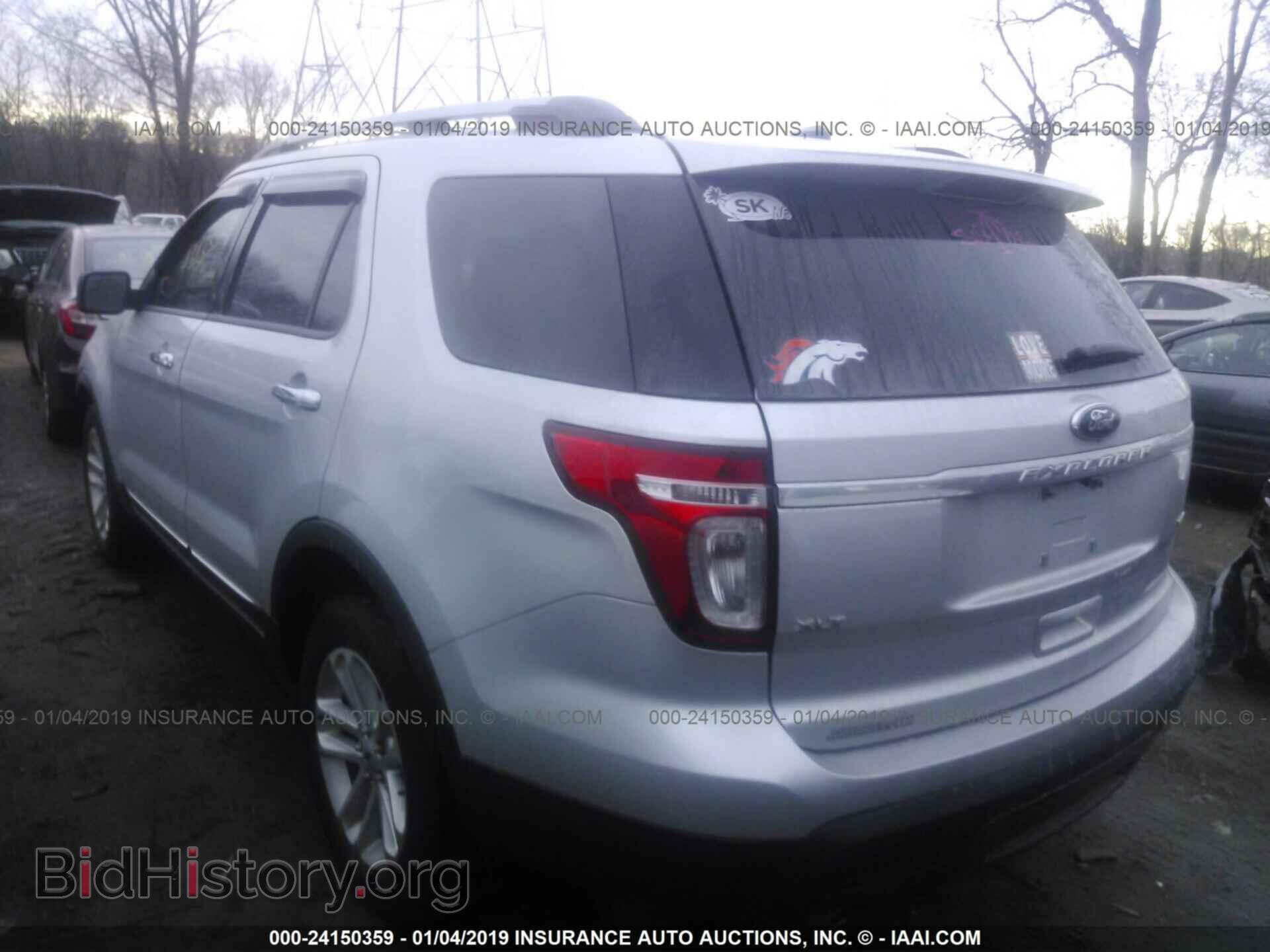 2014 FORD EXPLORER - VIN: 1FM5K8D84EGB23518 - Photo 3