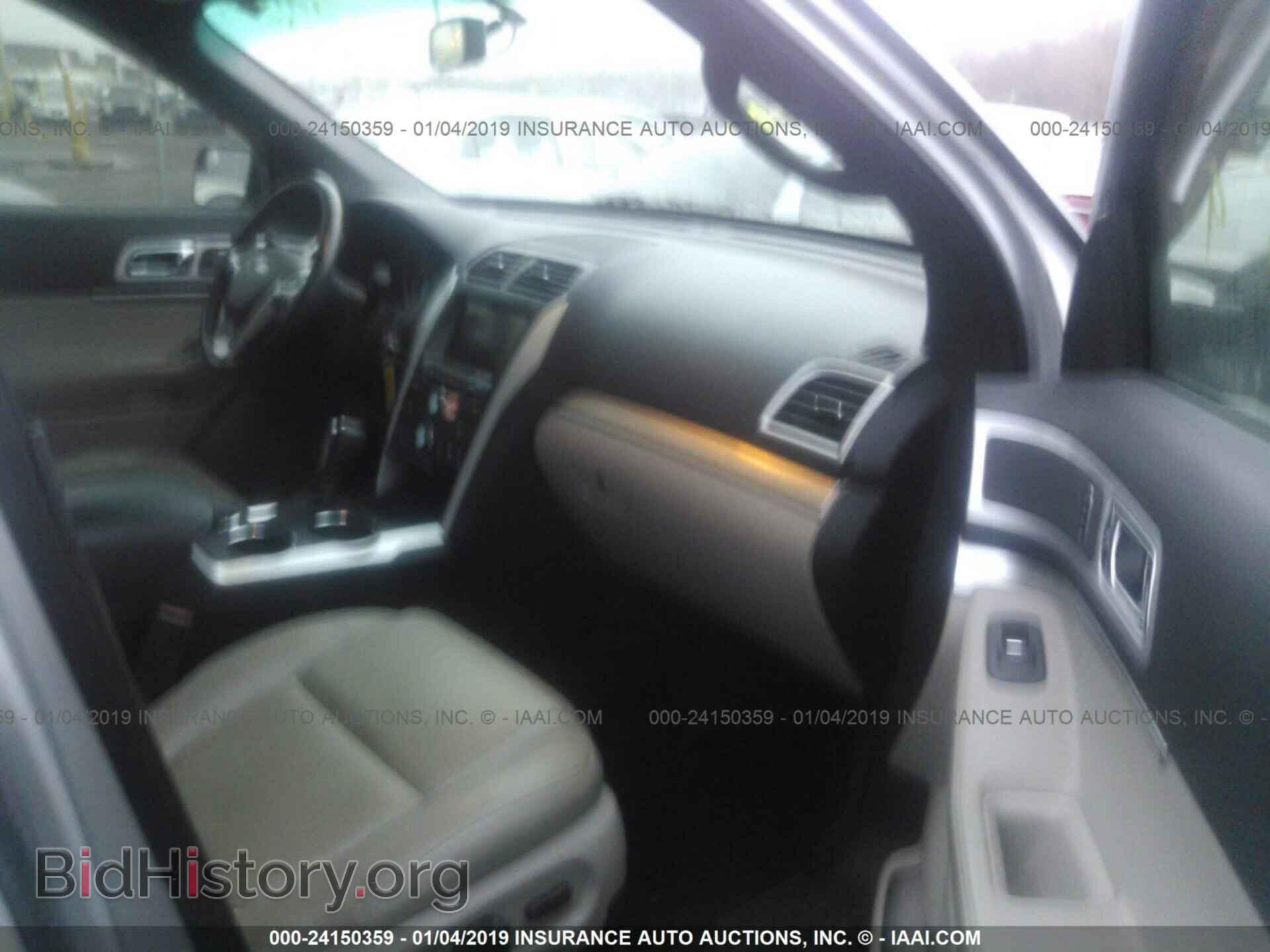 2014 FORD EXPLORER - VIN: 1FM5K8D84EGB23518 - Photo 5