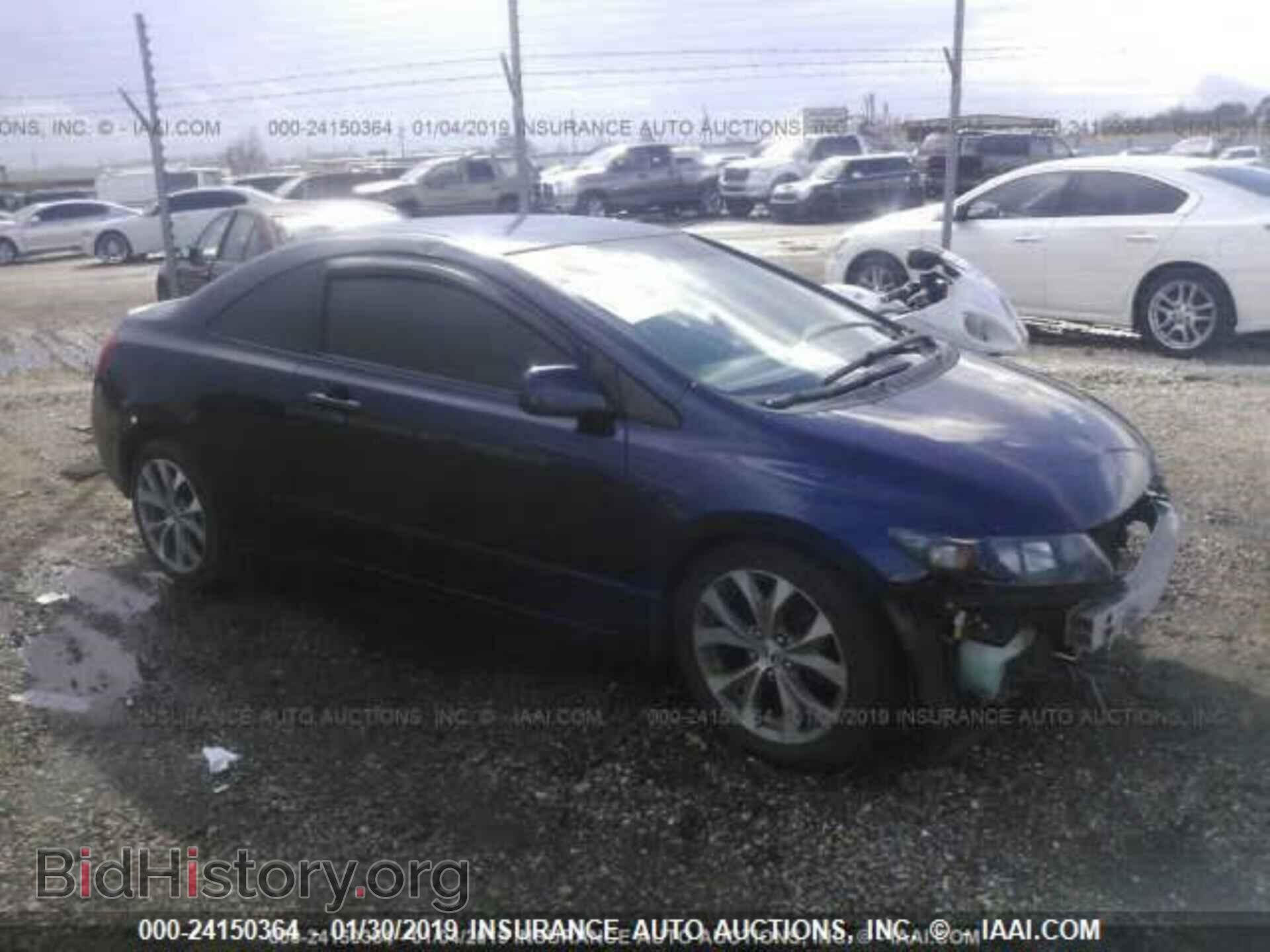Фотография 2HGFG1B67BH506566 - HONDA CIVIC 2011