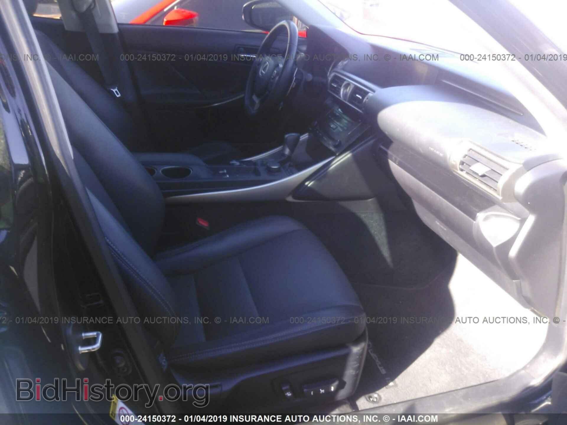 2014 LEXUS IS - VIN: JTHBF1D25E5003882 - Фото 5