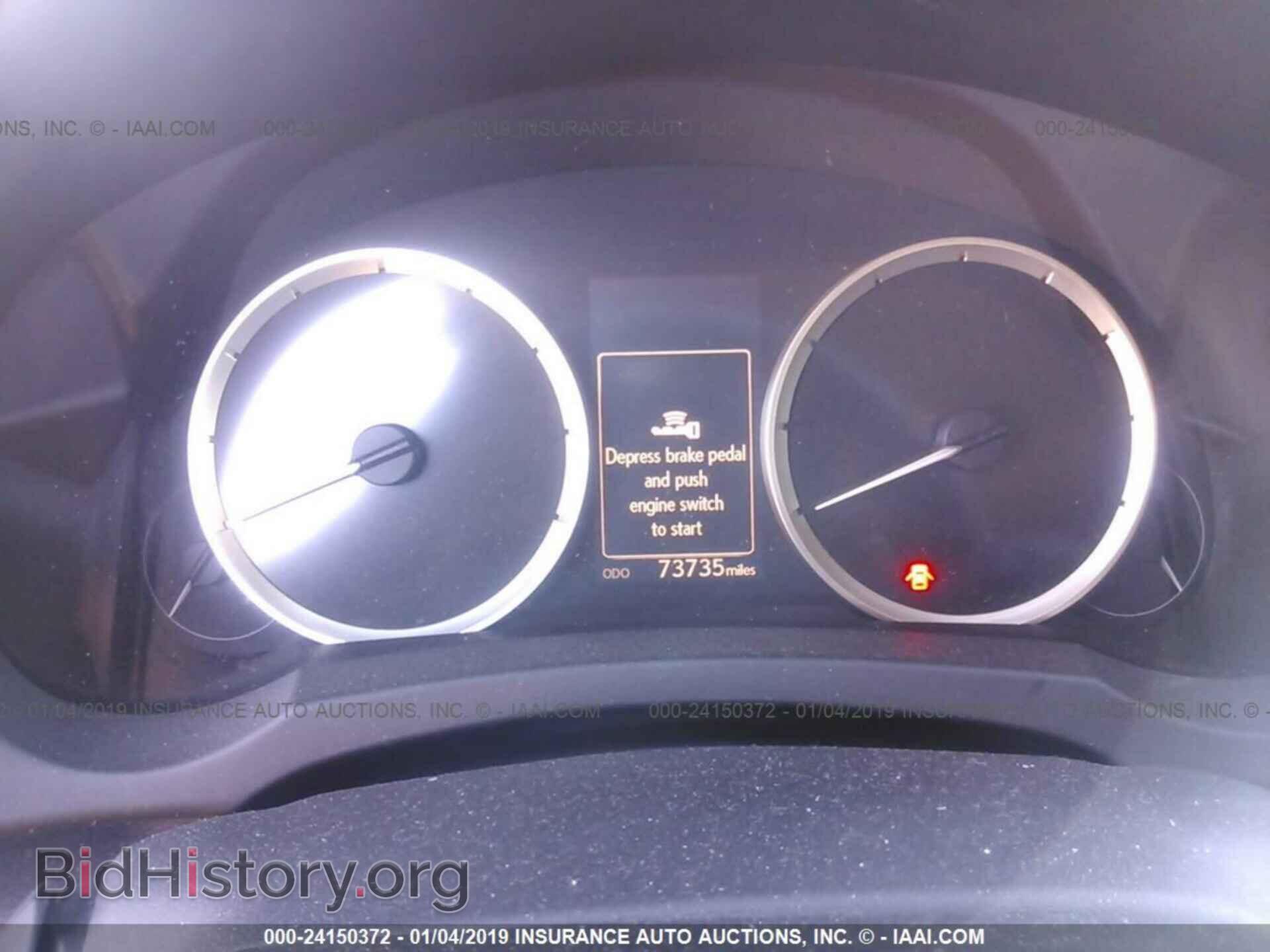 2014 LEXUS IS - VIN: JTHBF1D25E5003882 - Фото 7