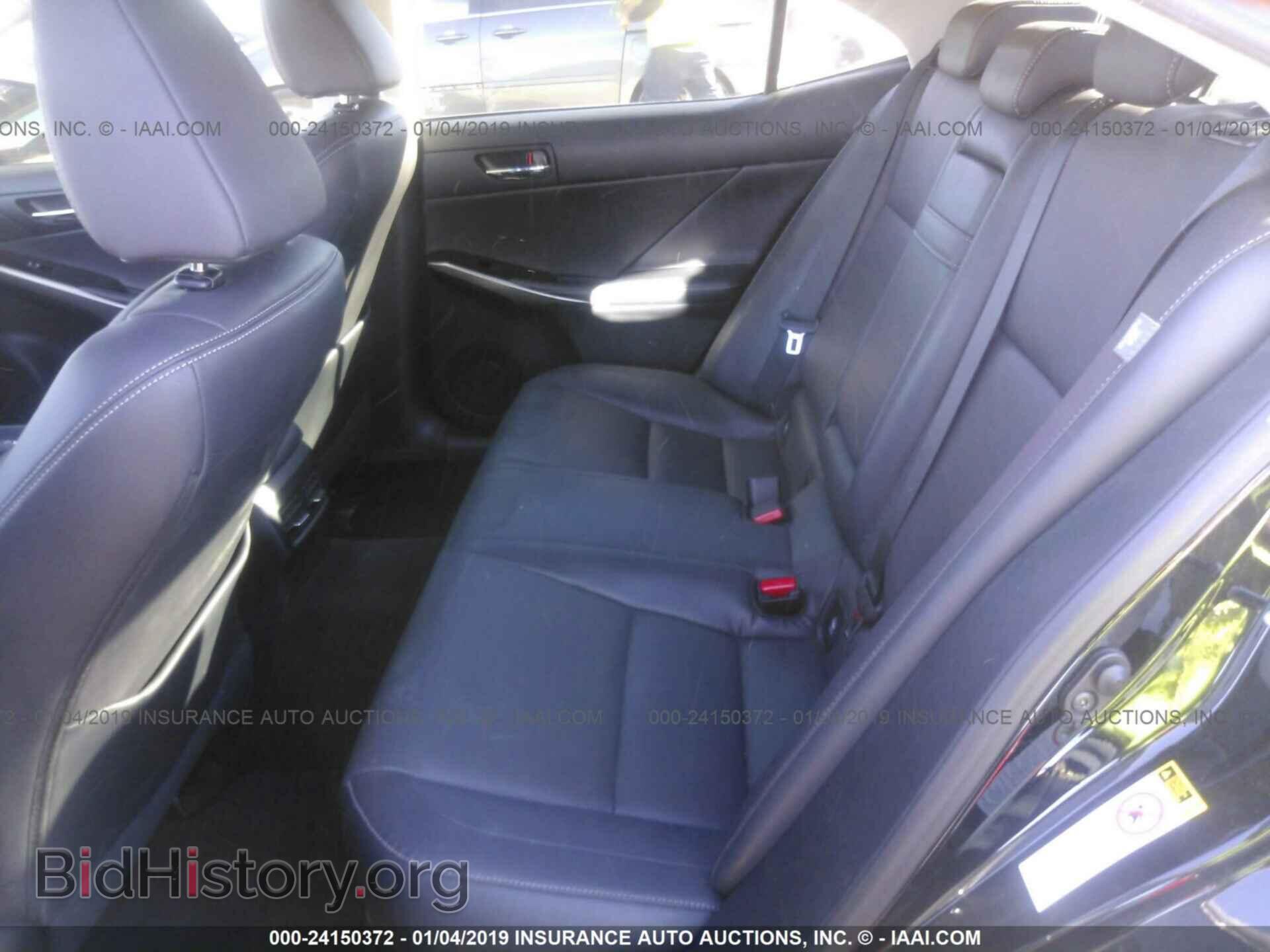 2014 LEXUS IS - VIN: JTHBF1D25E5003882 - Фото 8