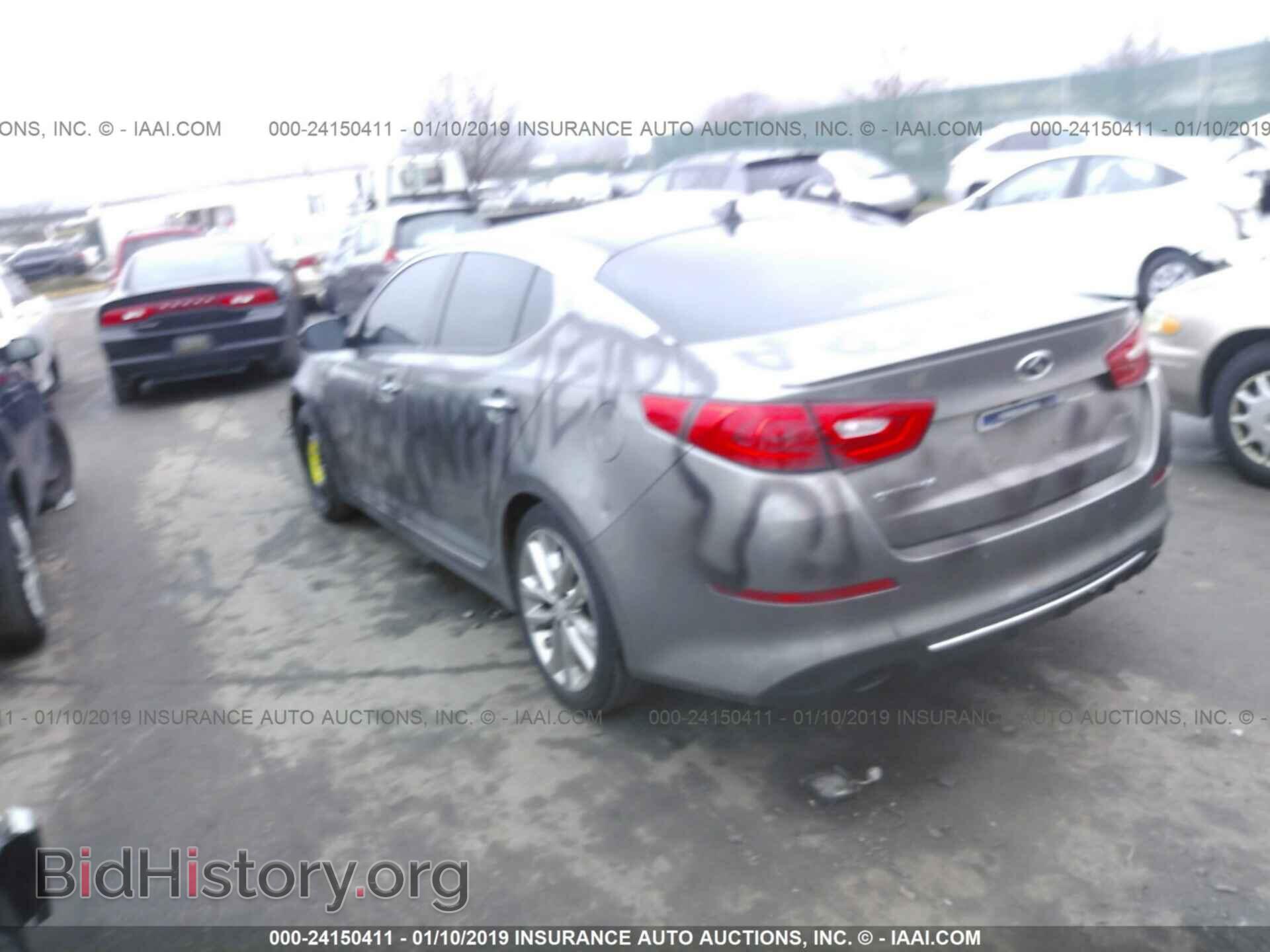 2015 KIA OPTIMA - VIN: 5XXGR4A64FG475835 - Photo 3