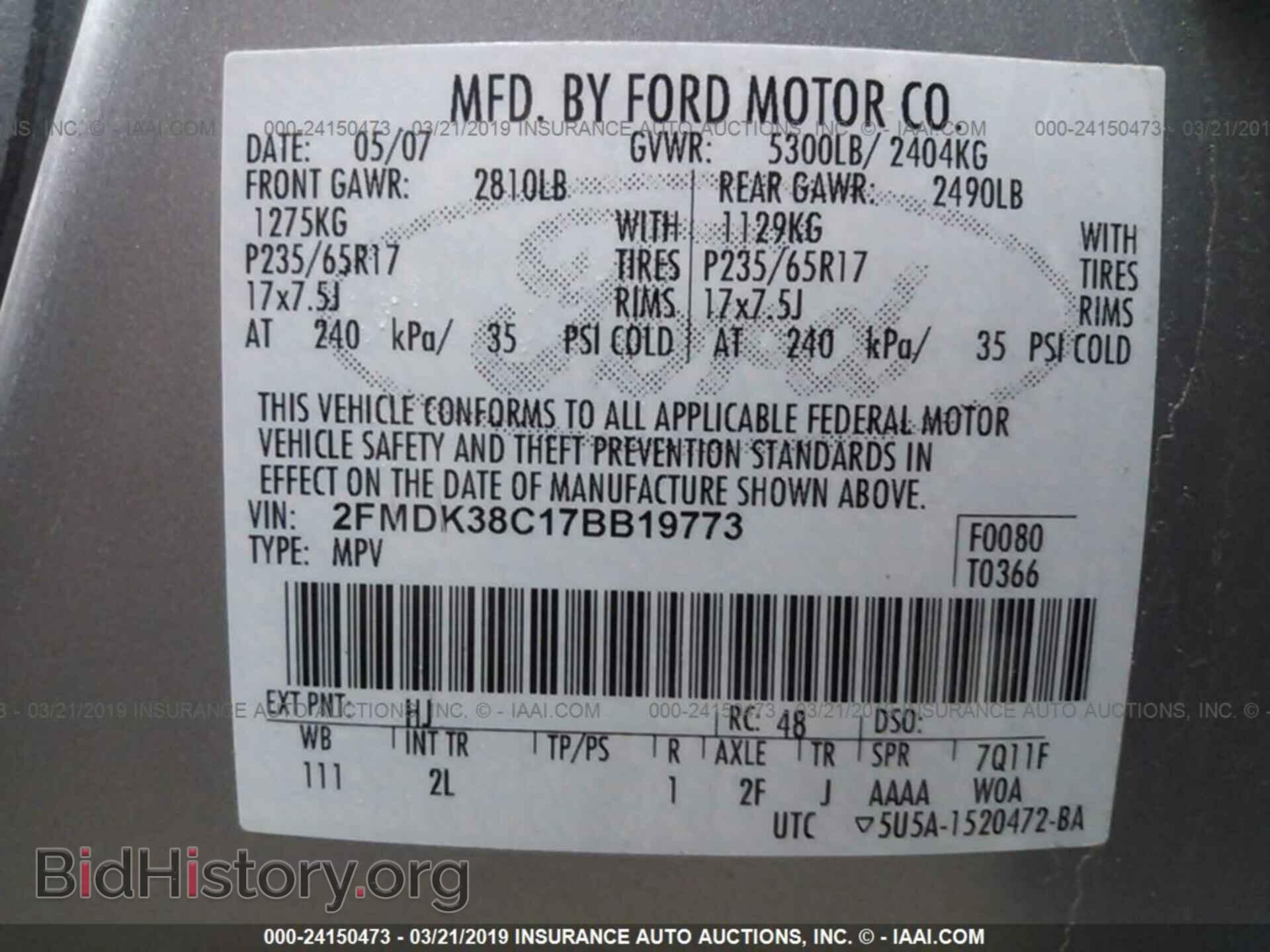 2007 FORD EDGE - VIN: 2FMDK38C17BB19773 - Фото 9
