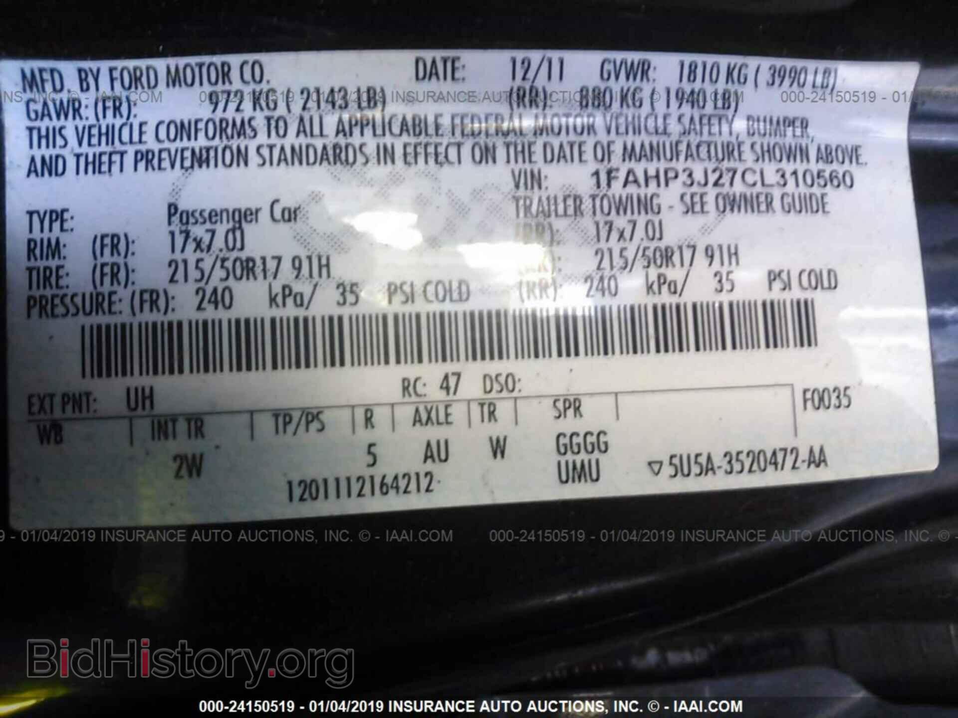 2012 FORD FOCUS - VIN: 1FAHP3J27CL310560 - Photo 9