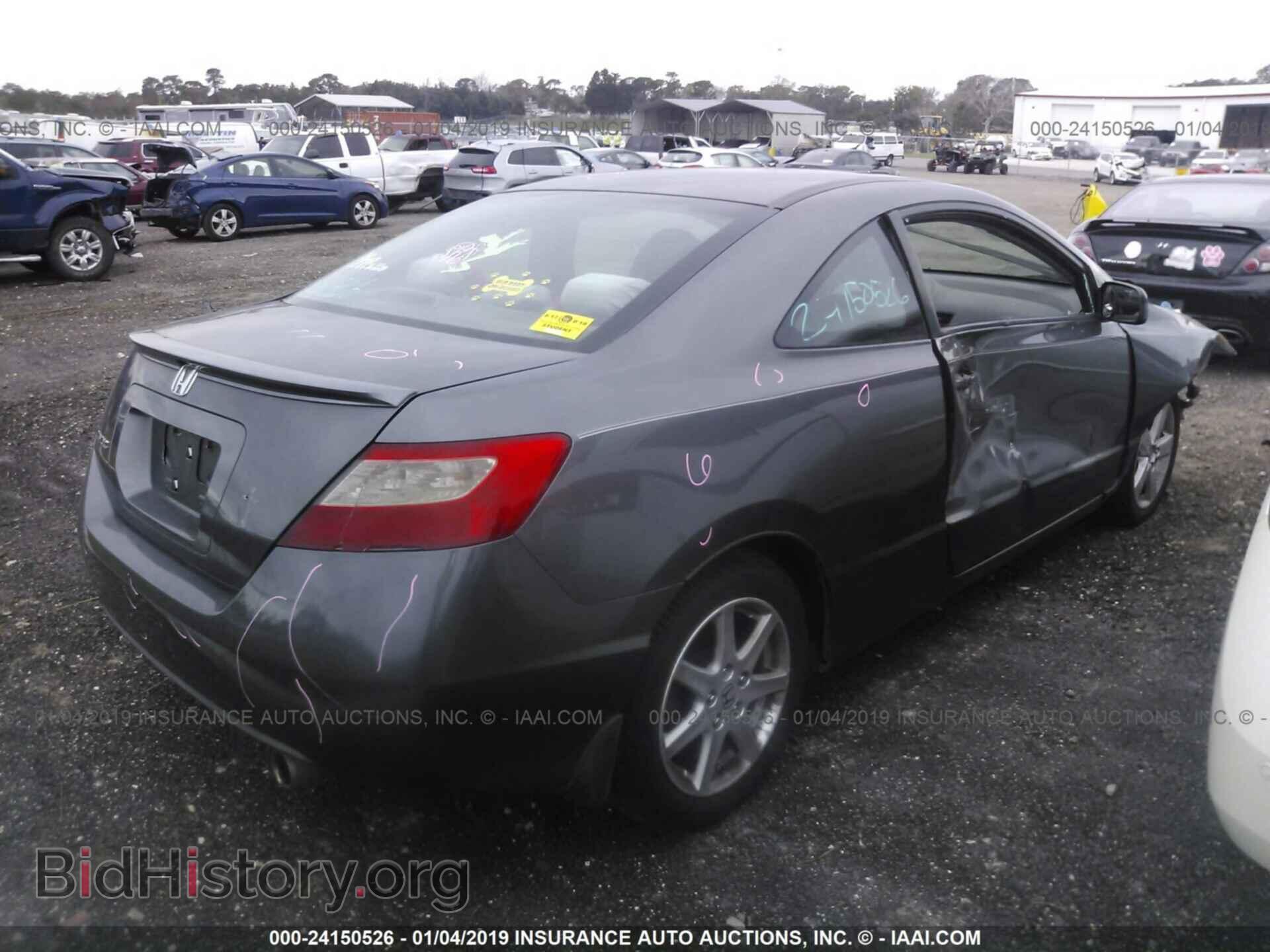 2011 HONDA CIVIC - VIN: 2HGFG1B85BH505109 - Фото 4