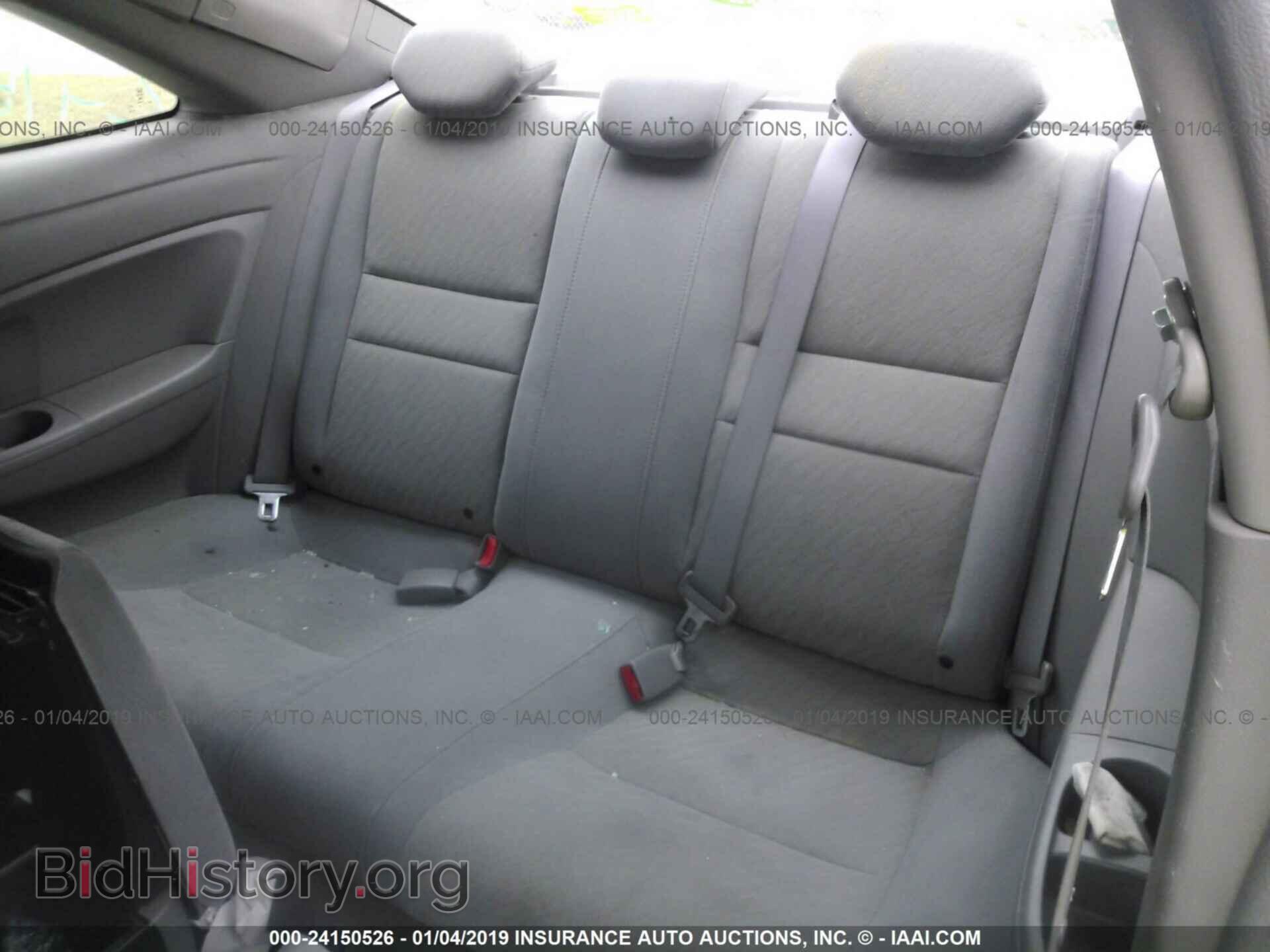 2011 HONDA CIVIC - VIN: 2HGFG1B85BH505109 - Фото 8