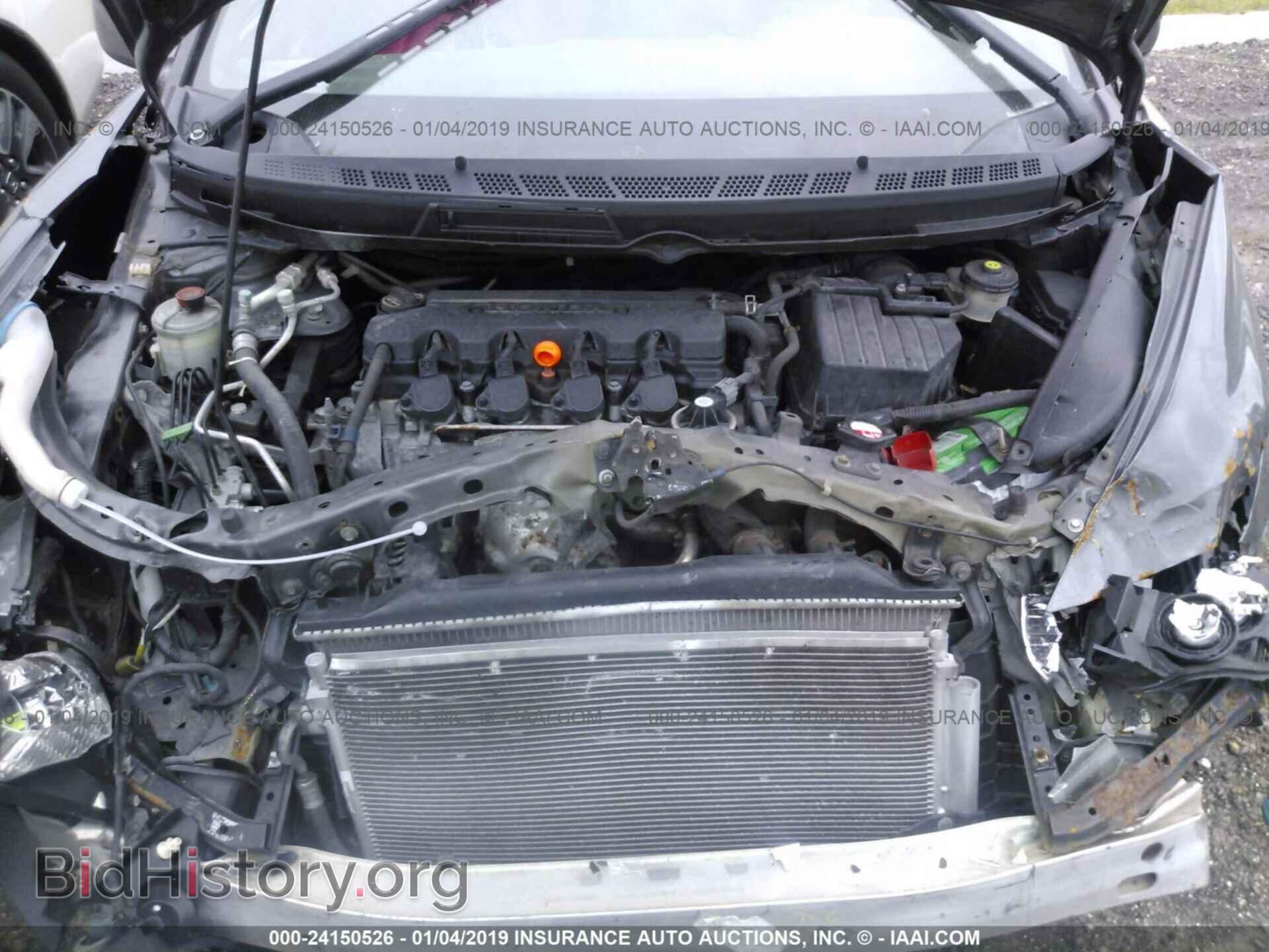 2011 HONDA CIVIC - VIN: 2HGFG1B85BH505109 - Фото 10