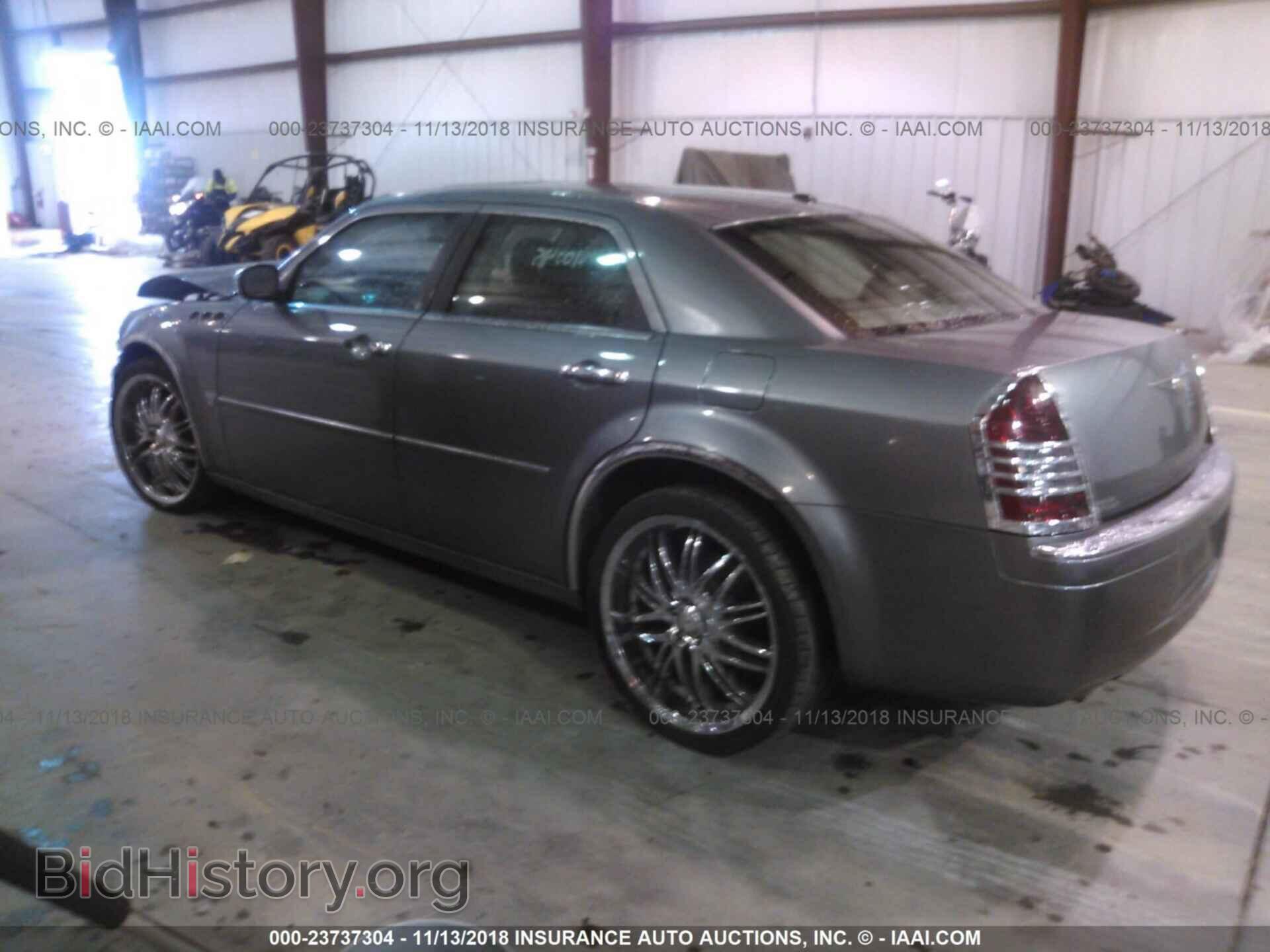 2016 FORD FLEX - VIN: 2FMGK5C86GBA21883 - Photo 3