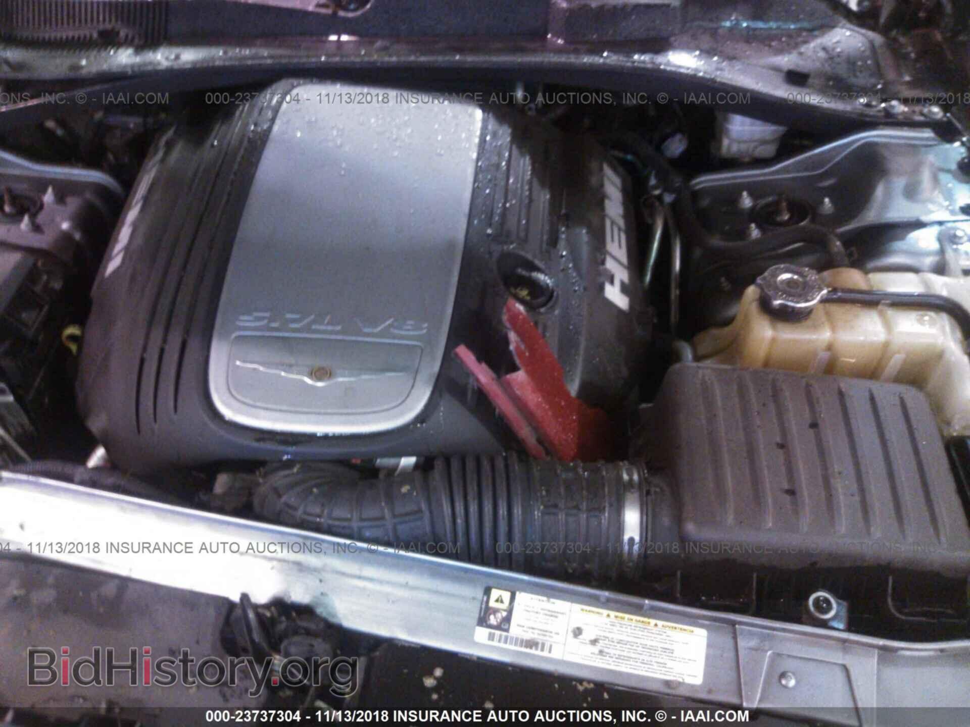 2016 FORD FLEX - VIN: 2FMGK5C86GBA21883 - Photo 10