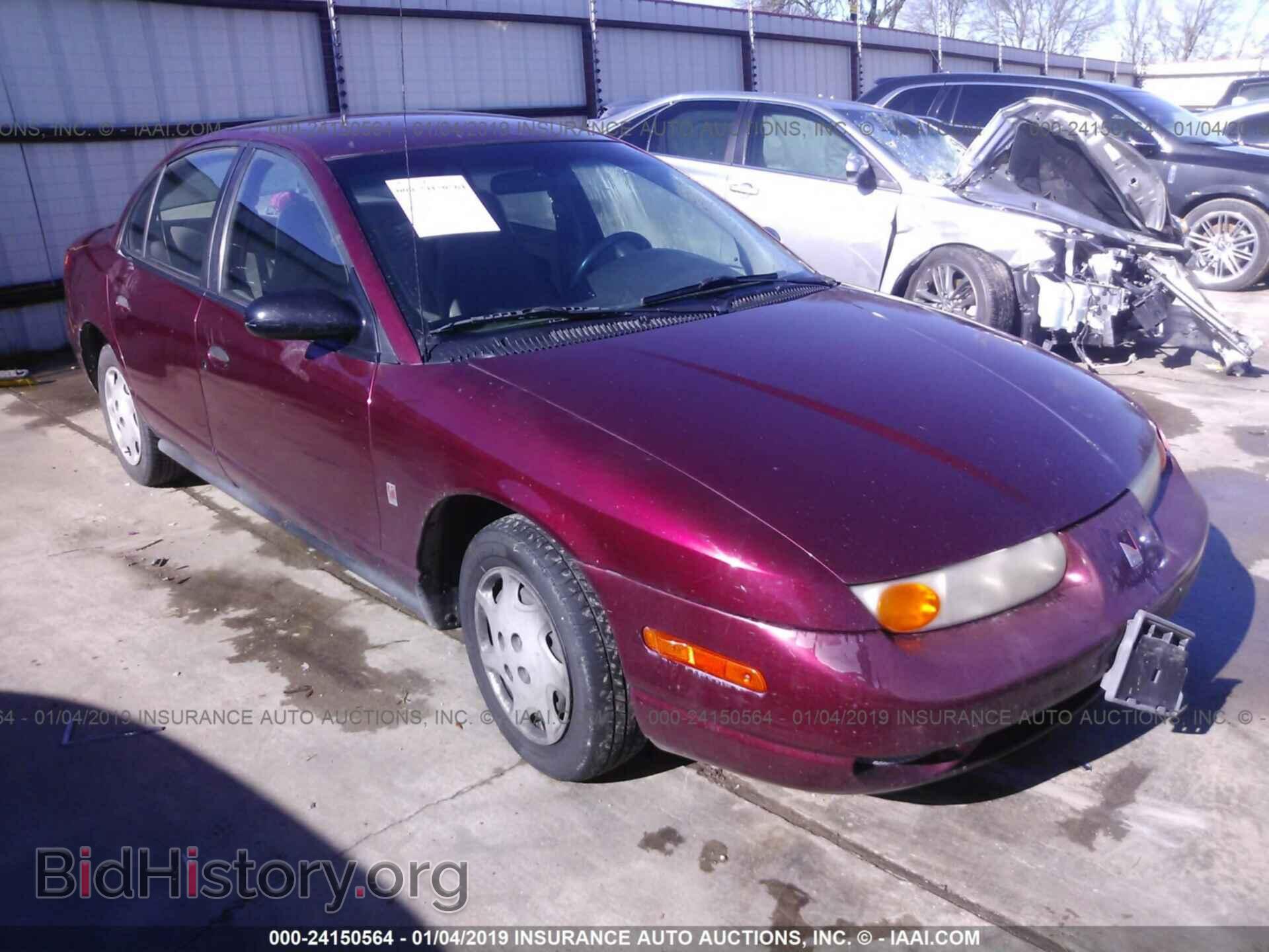 Photo 1G8ZH54802Z152186 - SATURN SL1 2002