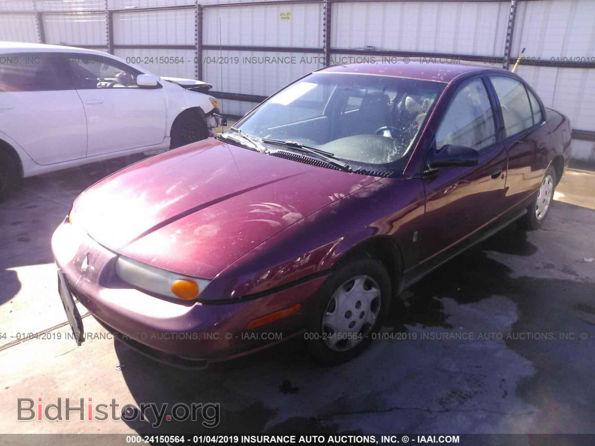 2002 SATURN SL1 - VIN: 1G8ZH54802Z152186 - Фото 2
