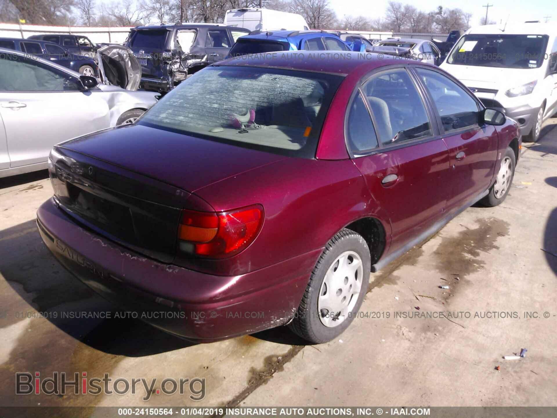2002 SATURN SL1 - VIN: 1G8ZH54802Z152186 - Фото 4
