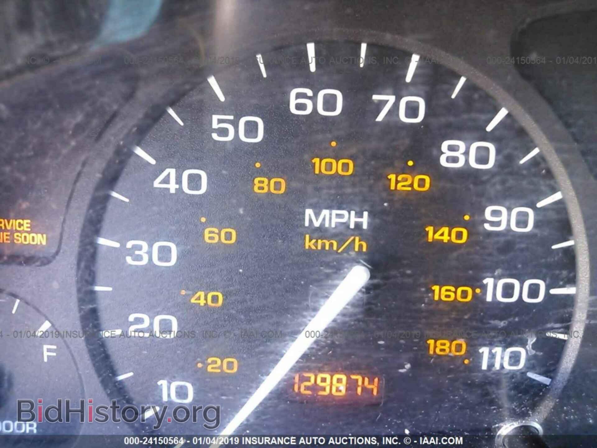 2002 SATURN SL1 - VIN: 1G8ZH54802Z152186 - Фото 7