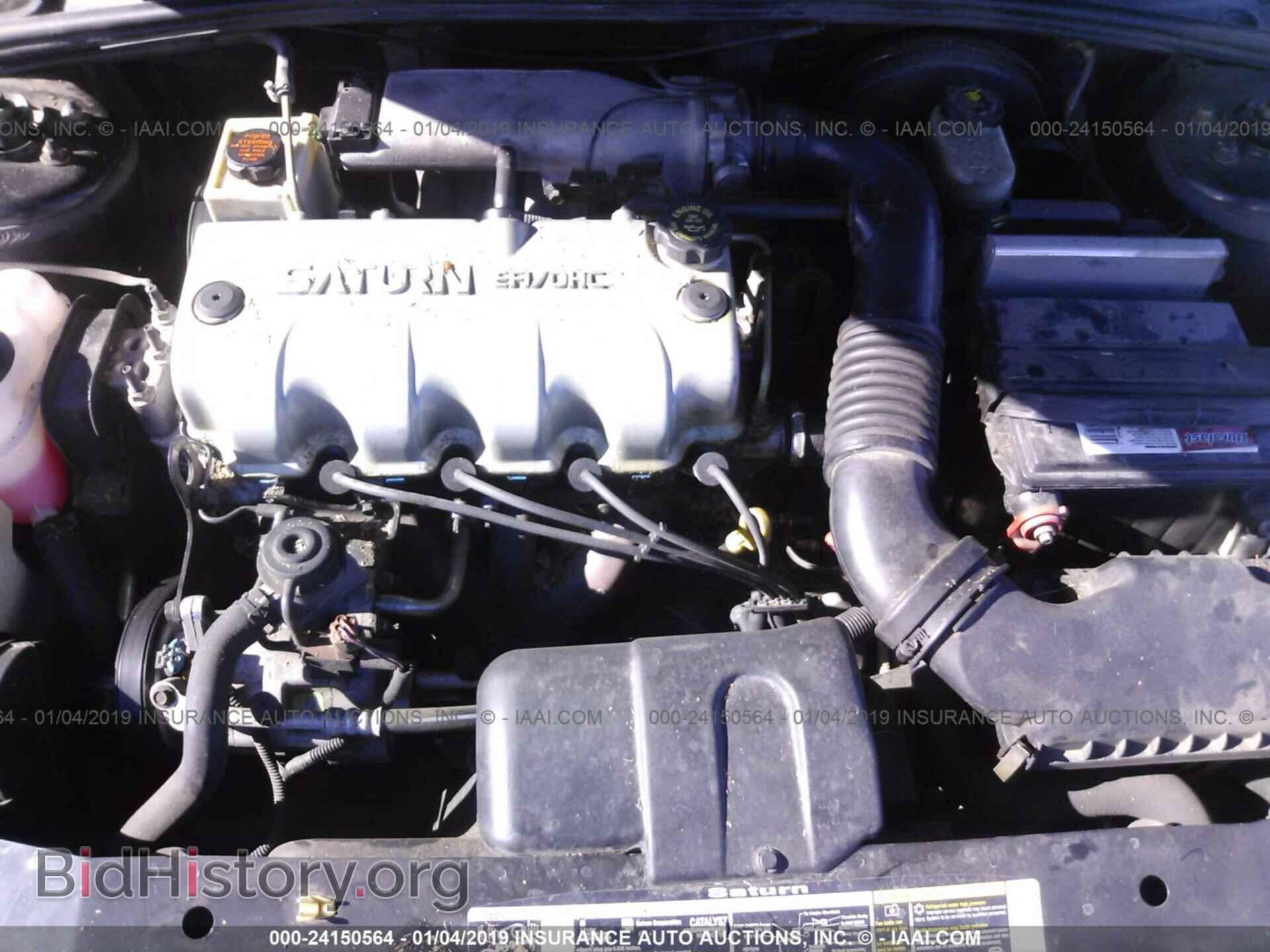 2002 SATURN SL1 - VIN: 1G8ZH54802Z152186 - Фото 10