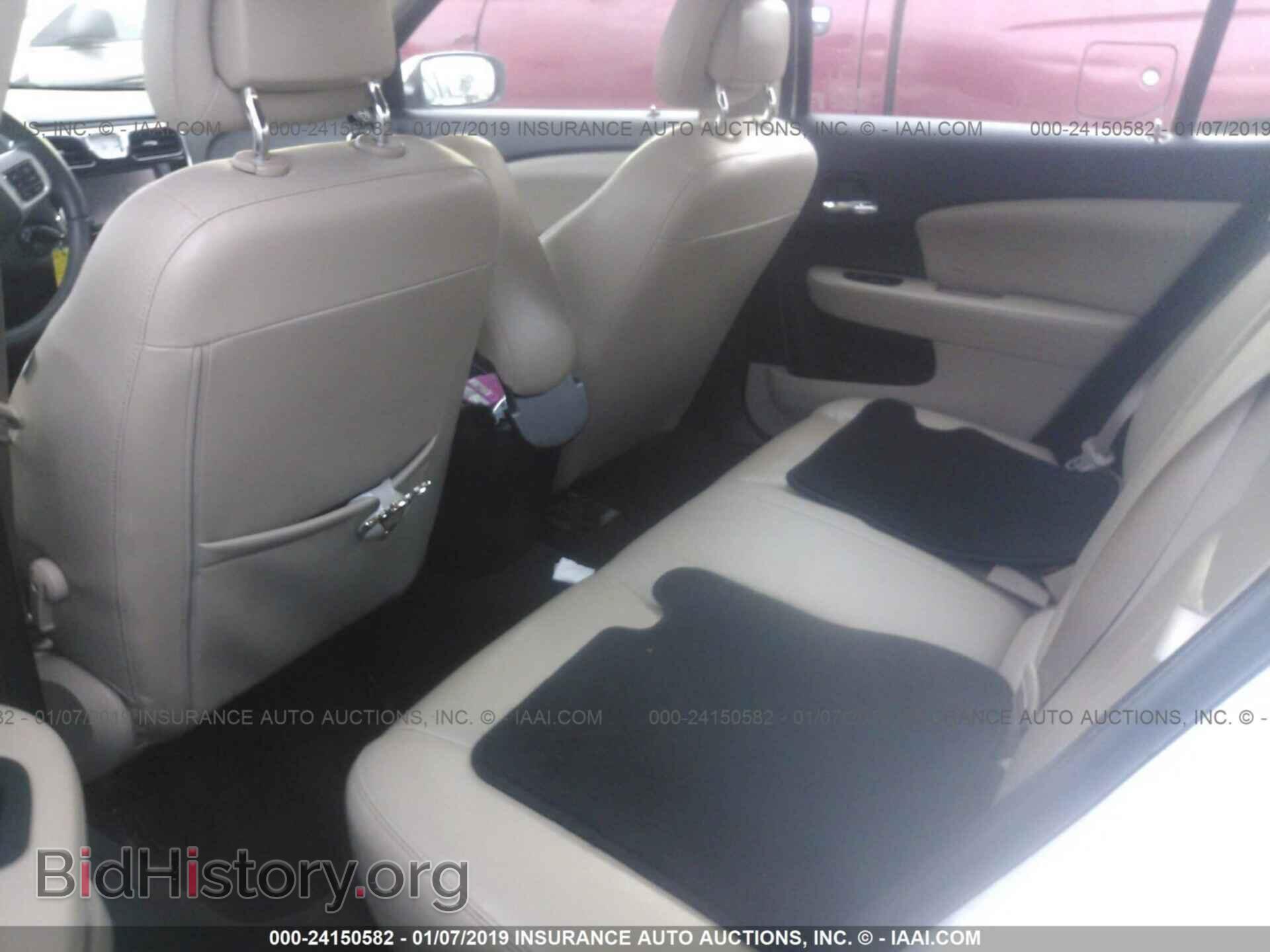 2012 CHRYSLER 200 - VIN: 1C3CCBCG2CN124002 - Фото 8