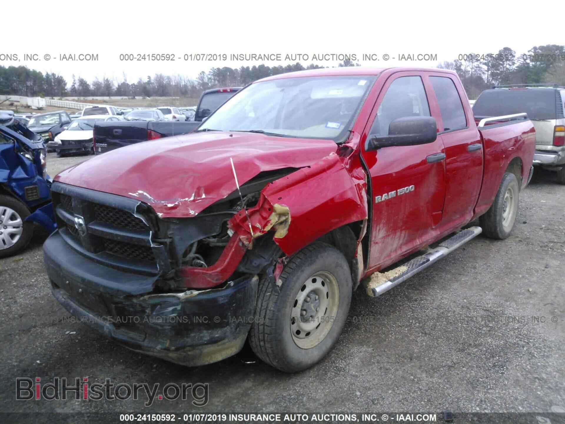 2012 DODGE RAM 1500 - VIN: 1C6RD6FK8CS116828 - Фото 2