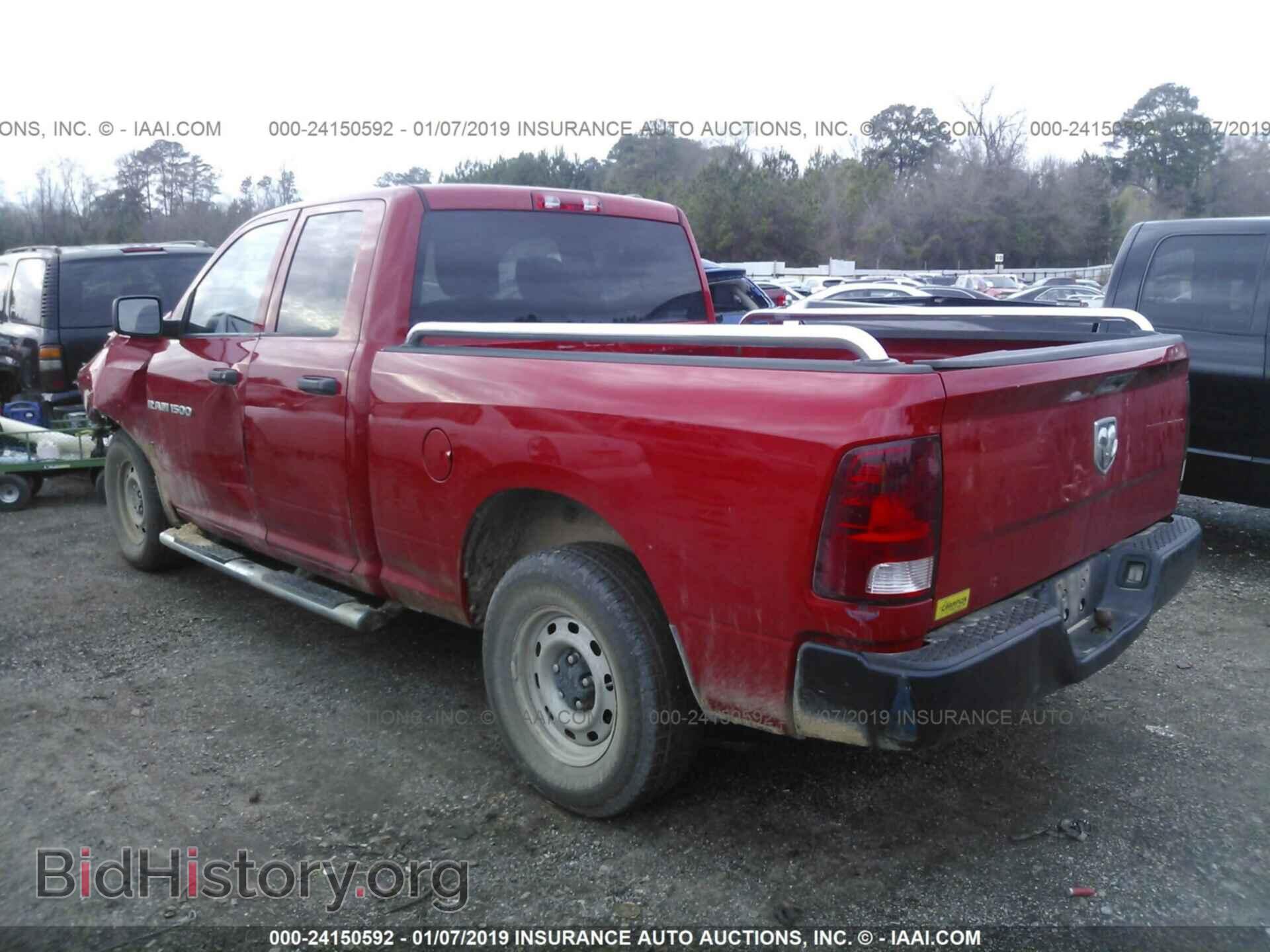 2012 DODGE RAM 1500 - VIN: 1C6RD6FK8CS116828 - Фото 3